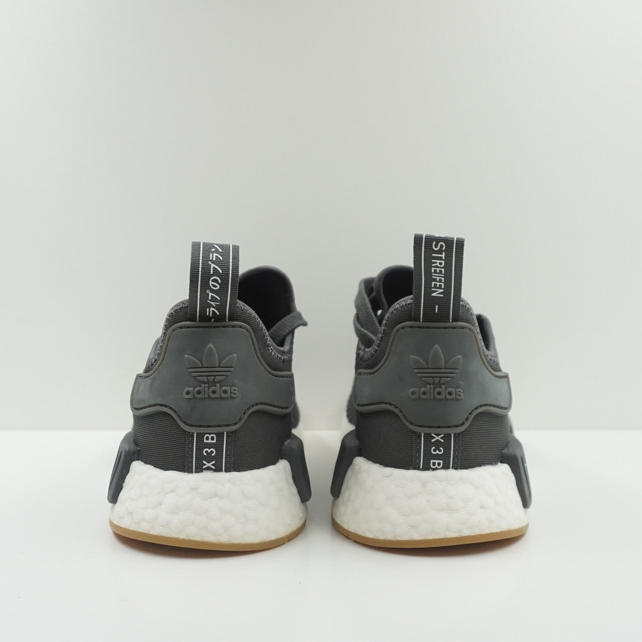 Adidas NMD R1 Grey Gum