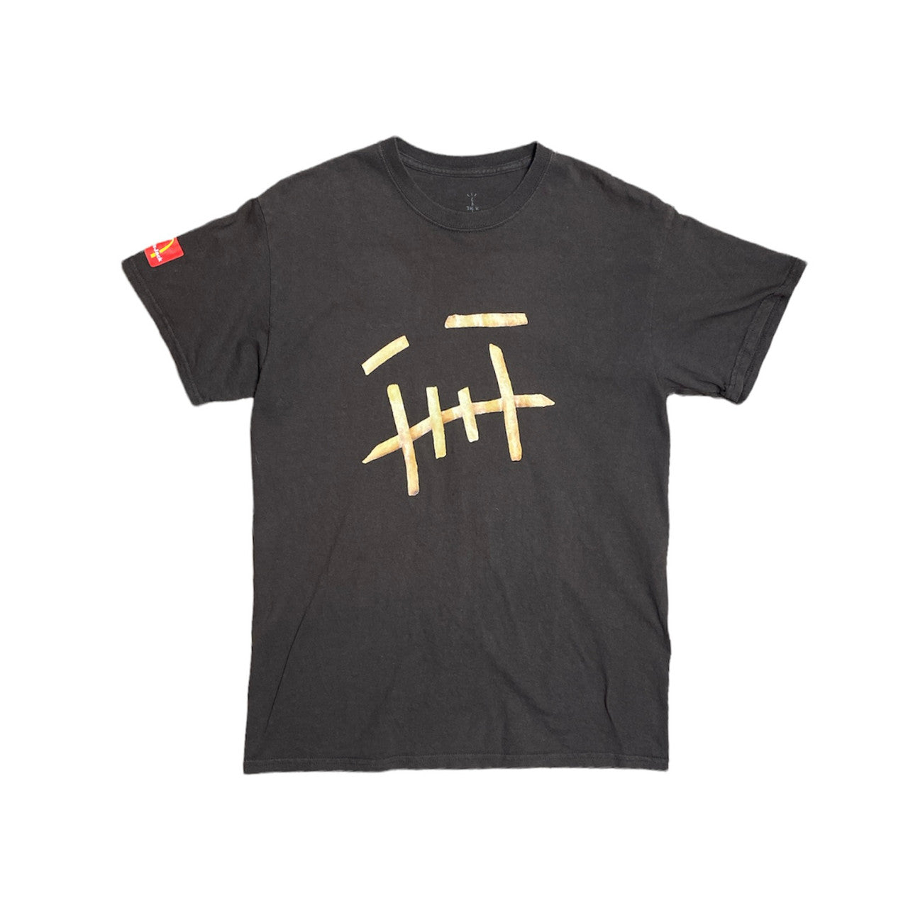 Travis Scott X McDonald's Fry II T-Shirt Brown