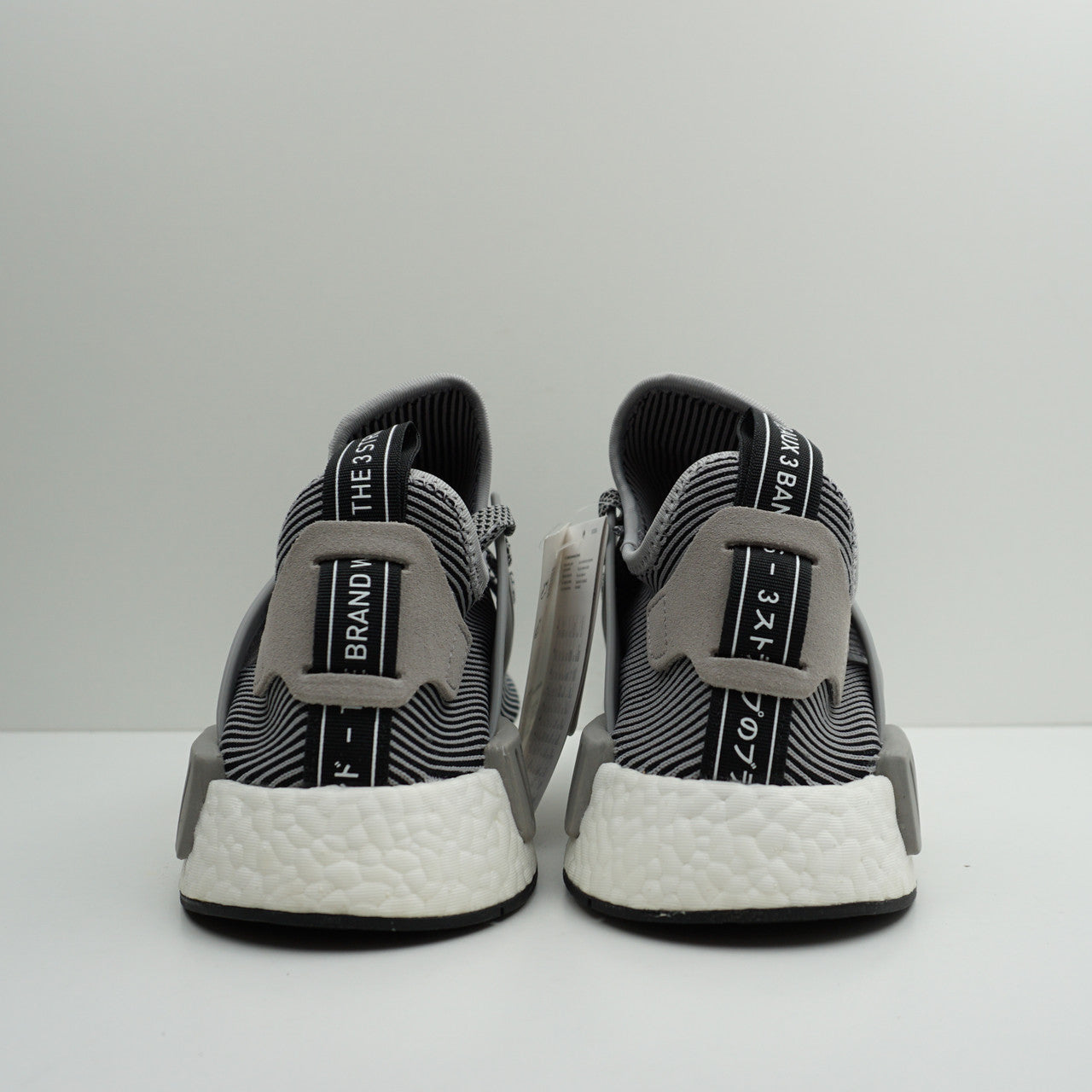 Adidas NMD XR1 Solid Grey