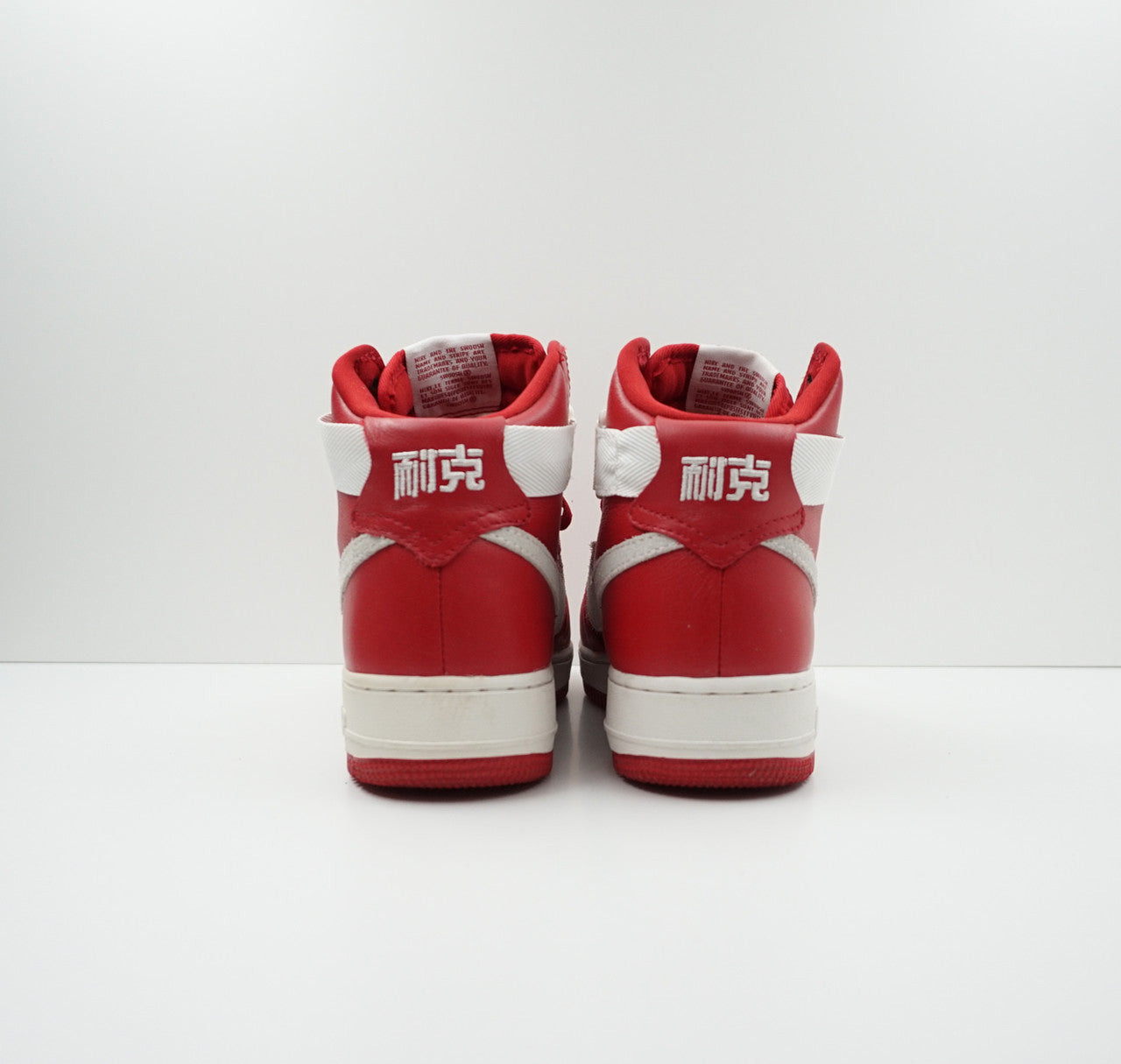Nike Air Force 1 High Nai Ke Gym Red (2015)