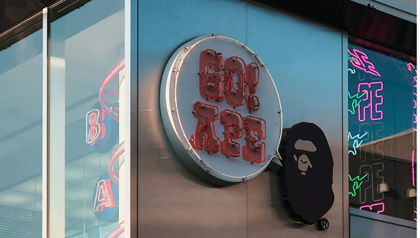 How A Bathing Ape Started: The Rise of BAPE, Nigo’s Exit, and How the Brand Changed After 2011
