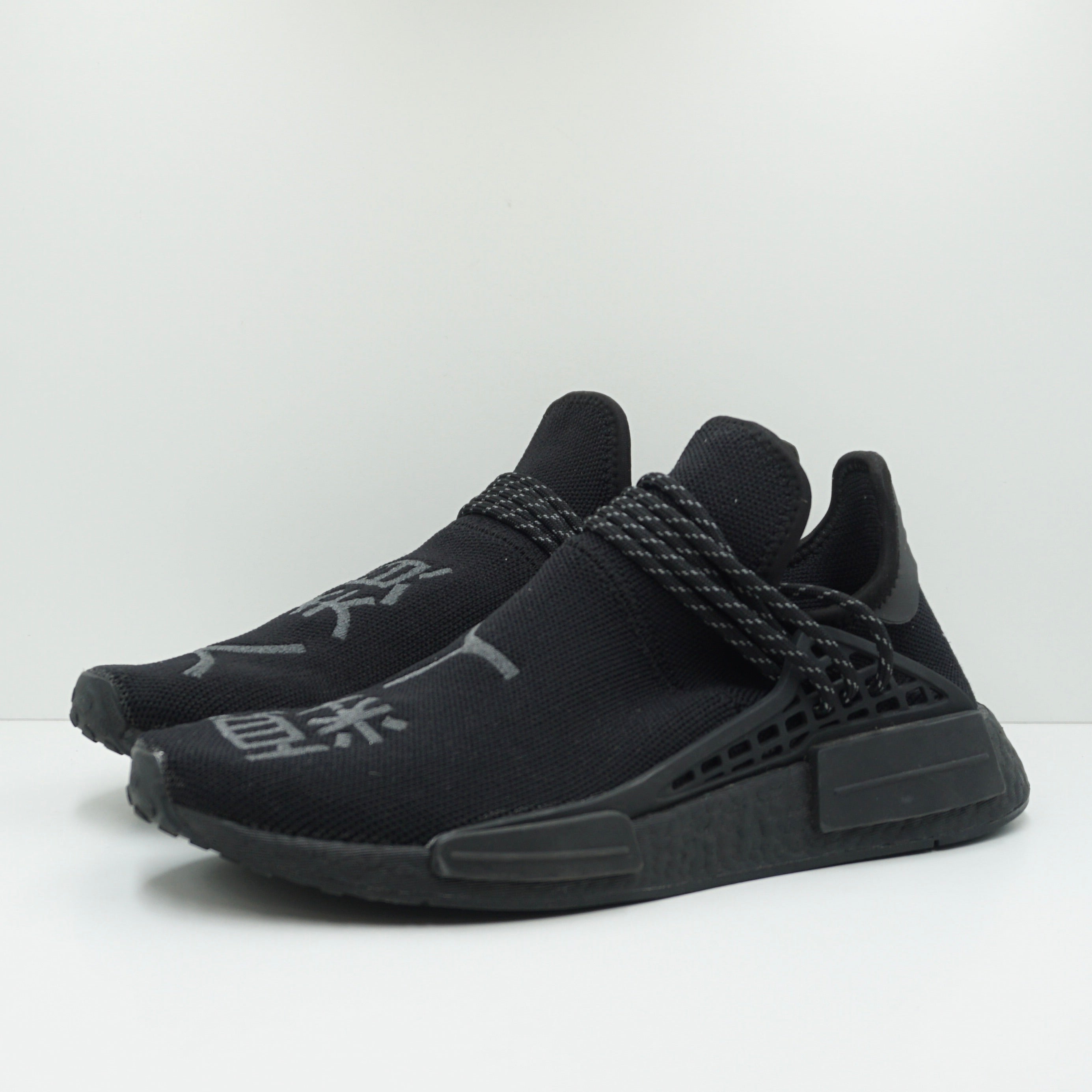 Triple Black Pharrell X Nmd Size Adidas NMD Human Race X Pharrell