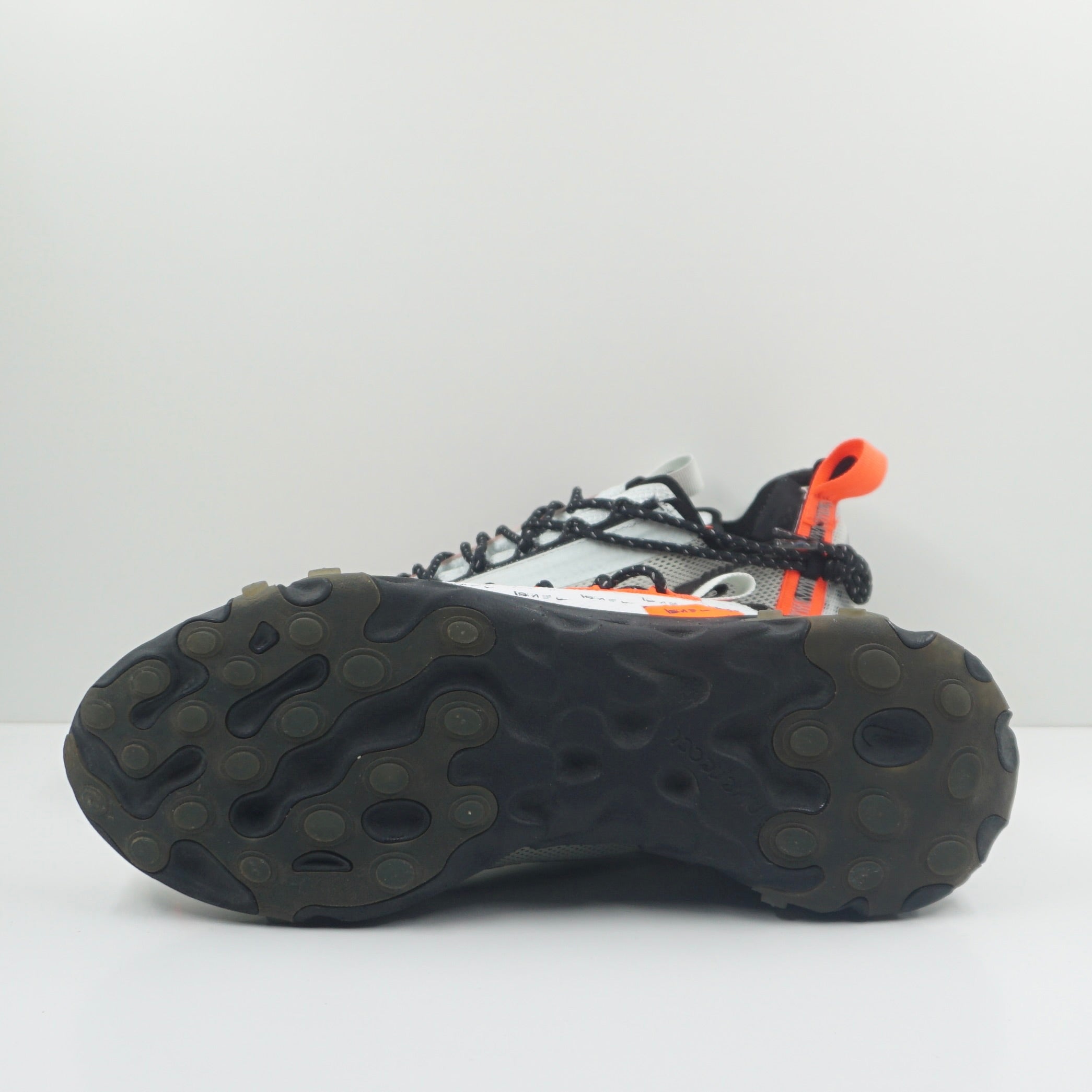 Nike React Runner ISPA Ghost Aqua Total Crimson