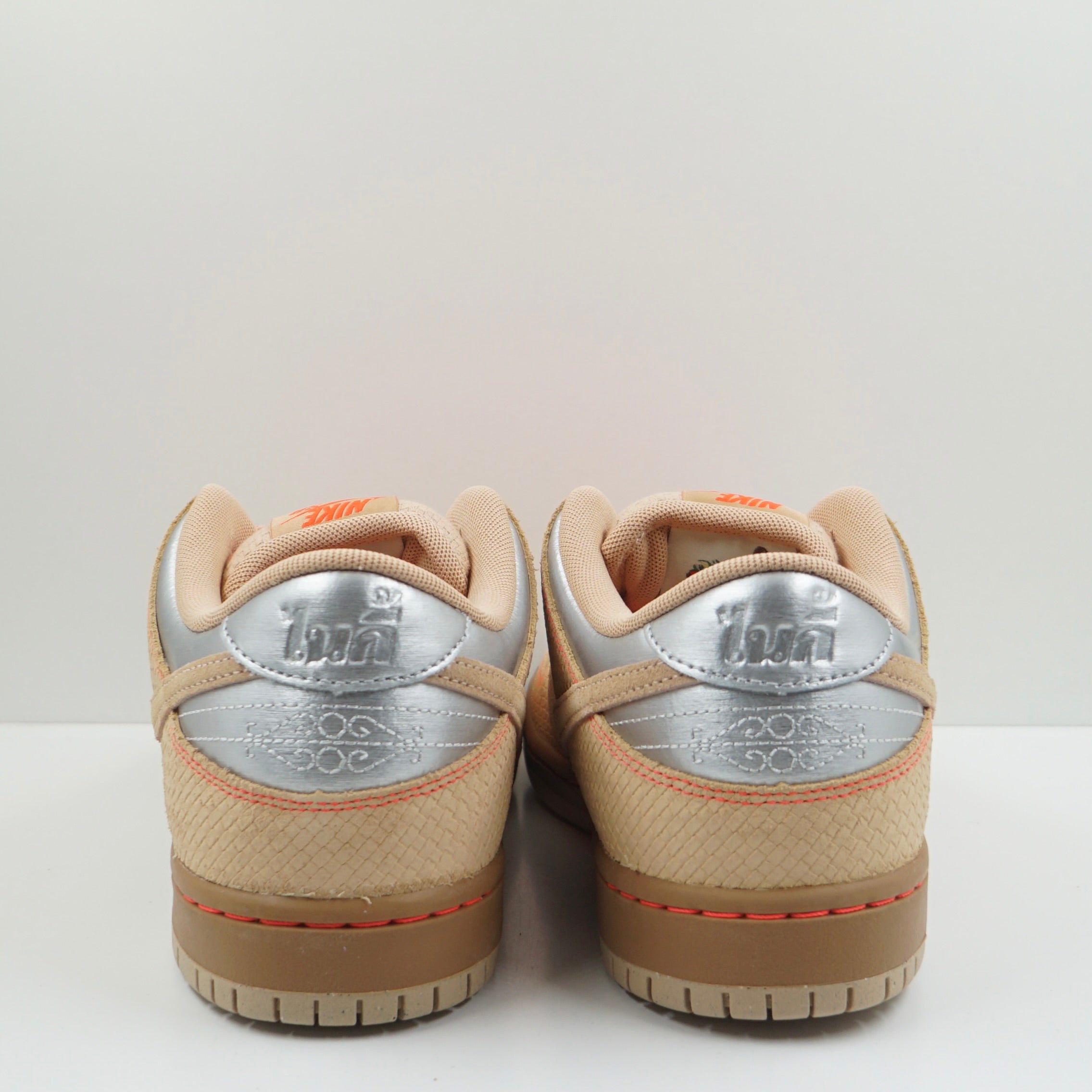 Nike SB Dunk Low Pro Som Tum