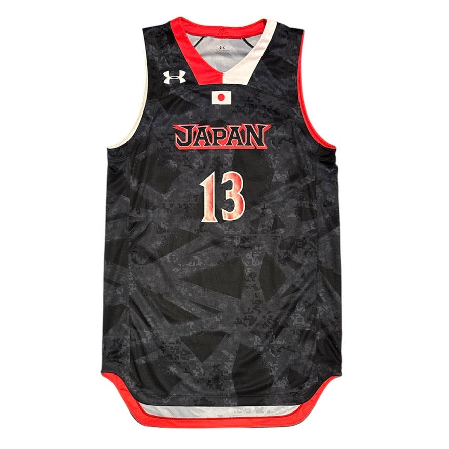 Under Armour Japan #13 Basketball Jersey