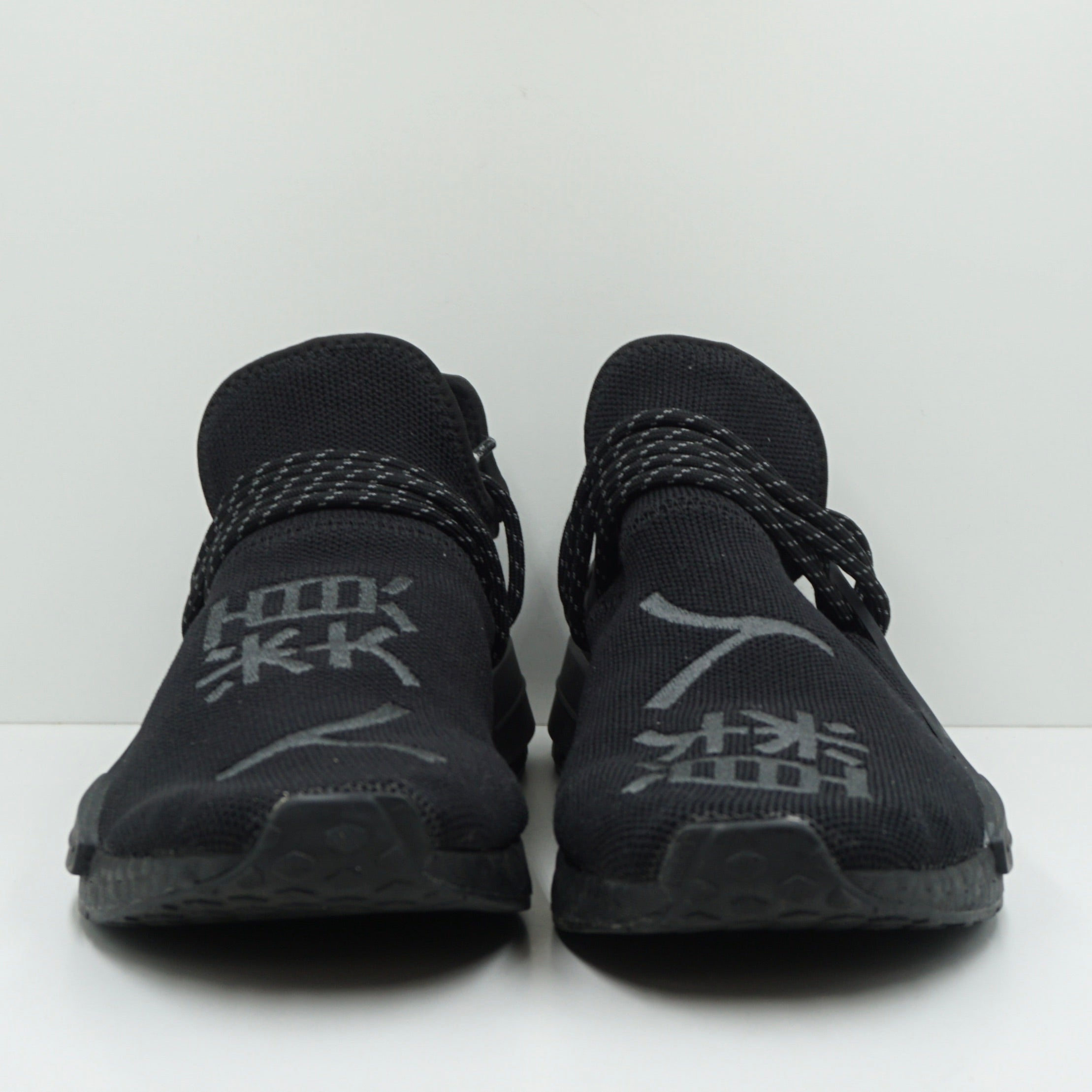 Adidas NMD Hu Pharrell Black Adidas NMD Hu Pharrell Black