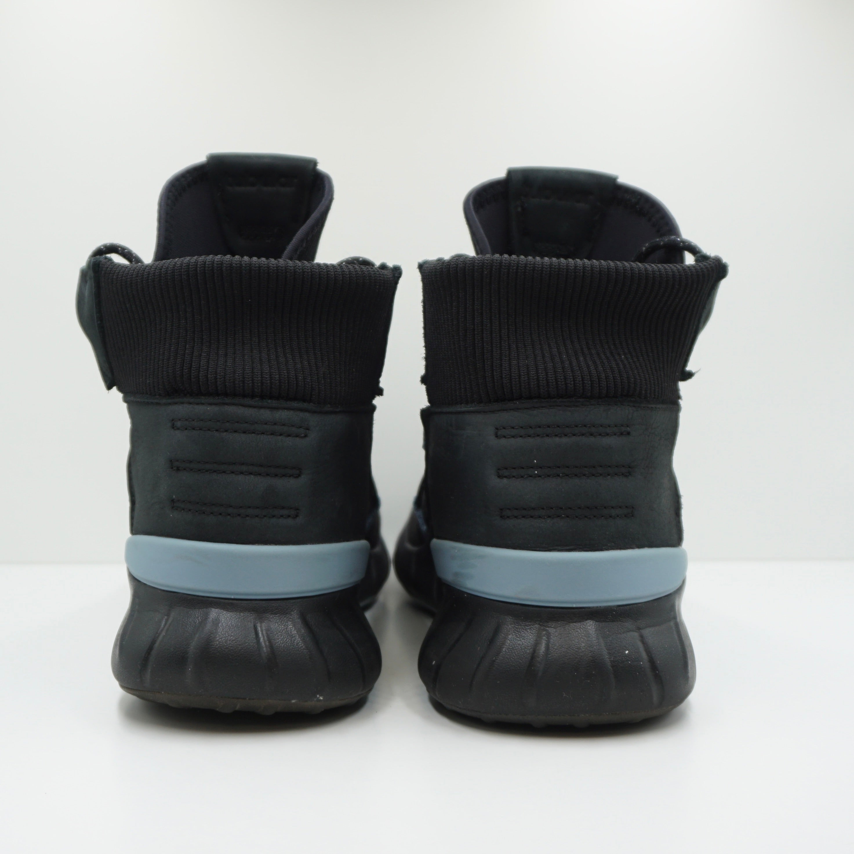 Adidas Tubular X Primeknit - Main Image