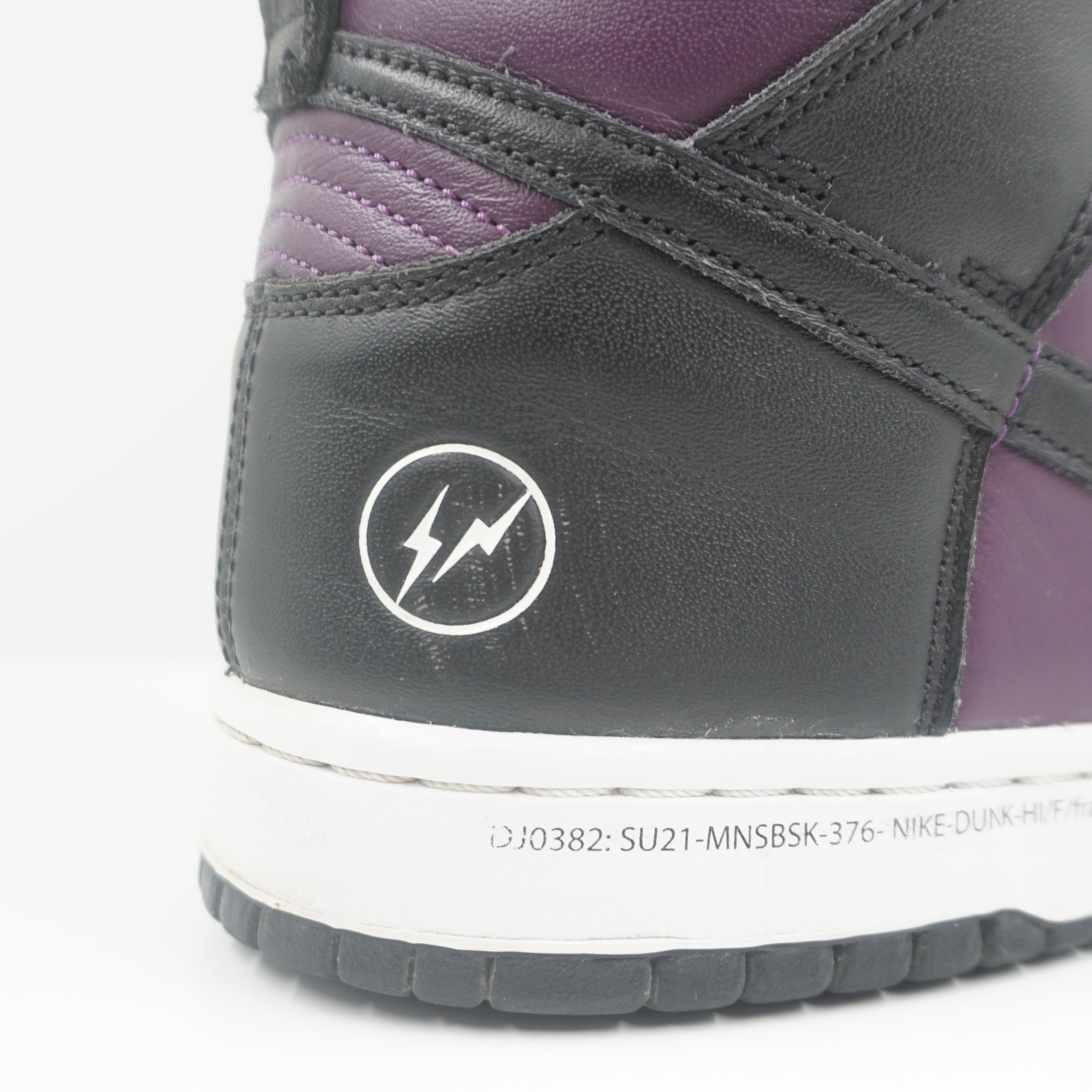 Nike Dunk High Fragment Beijing (2021)