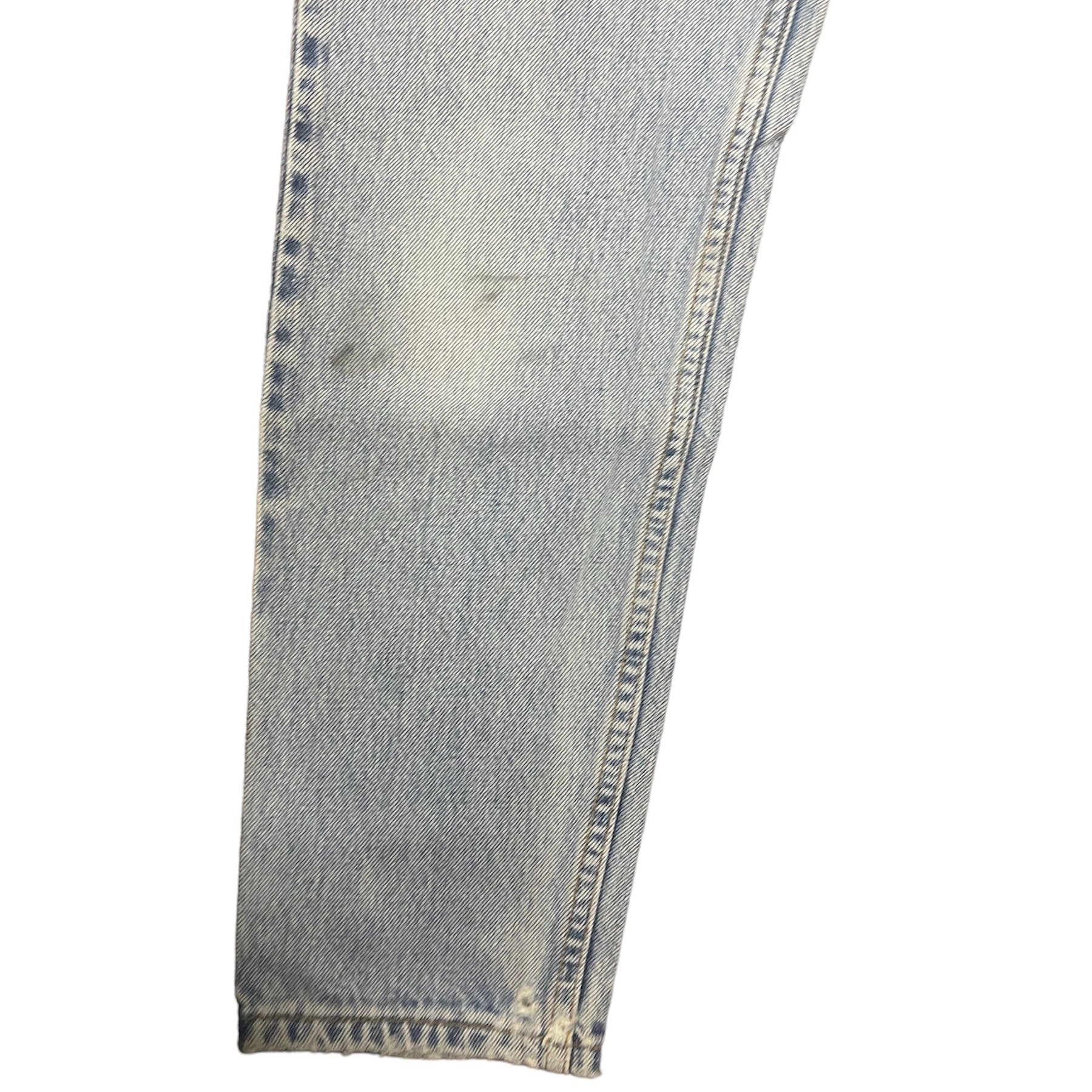 Vintage Levis 512 Jeans (W26)