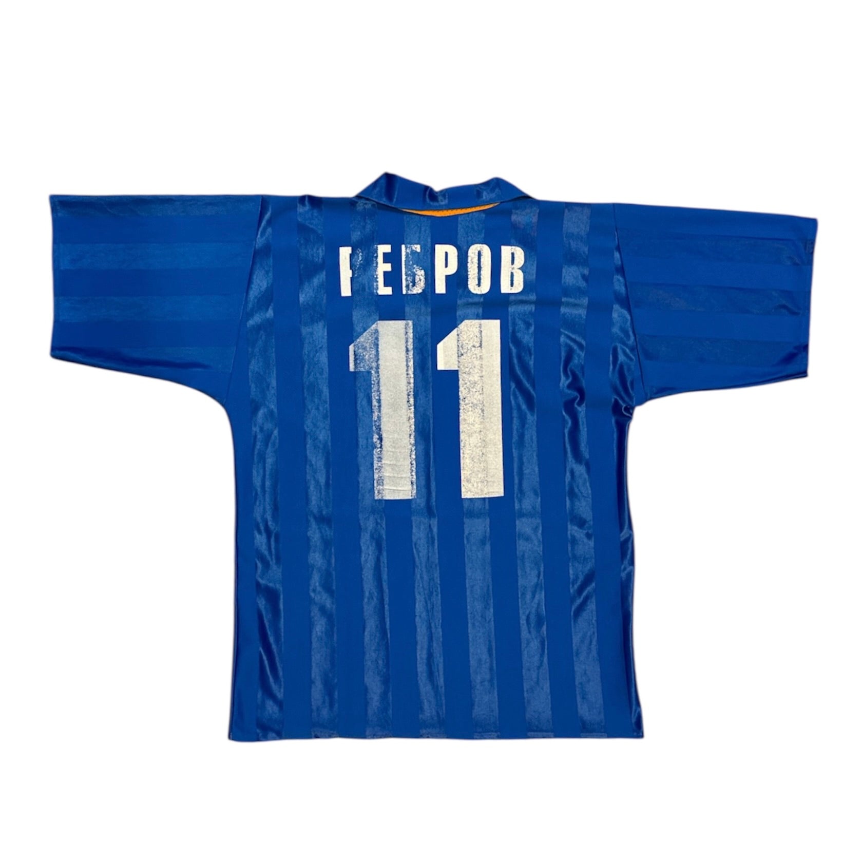 Vintage FC Dynamo Kyiv Football Jersey