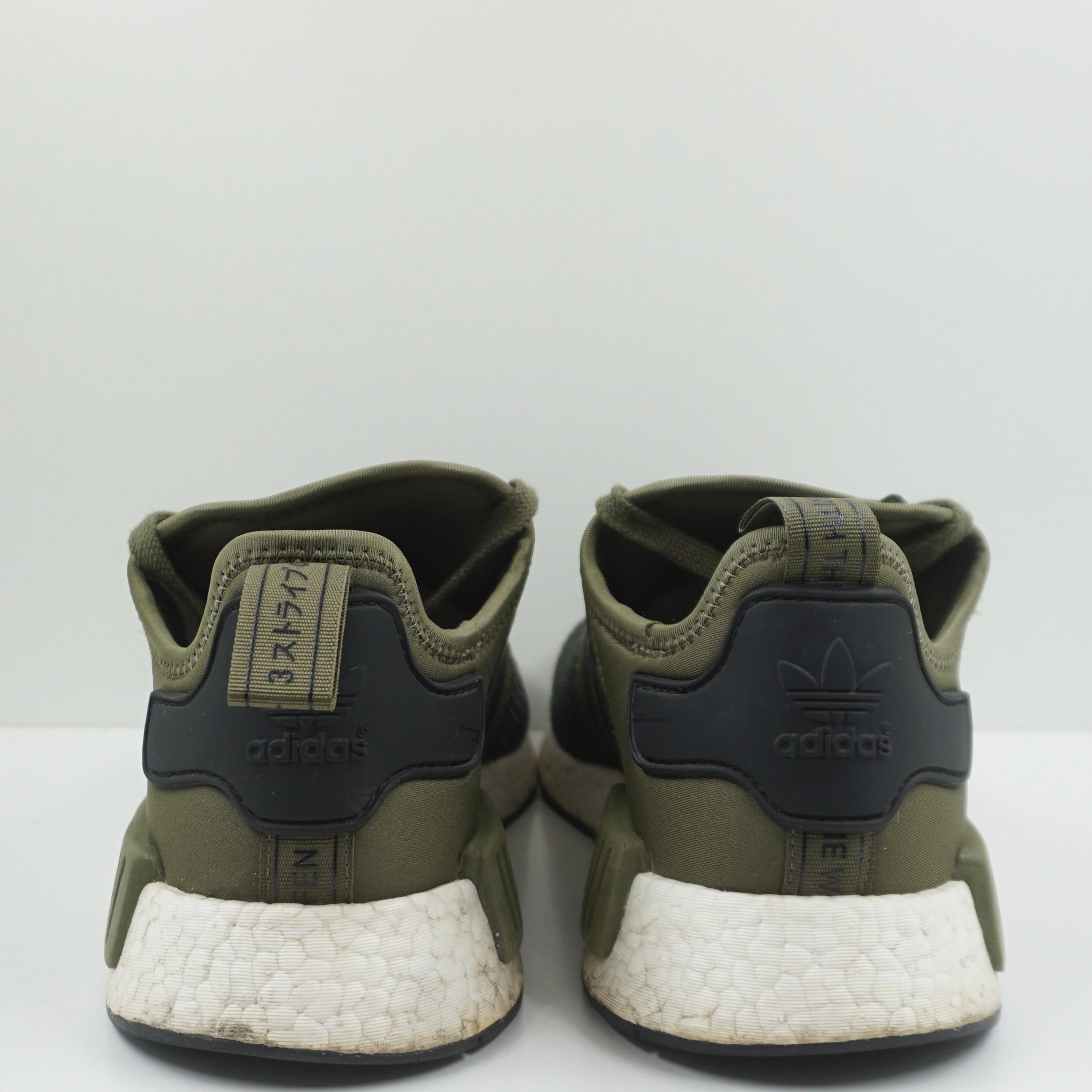 Adidas NMD R1 JD Sports Trace Olive