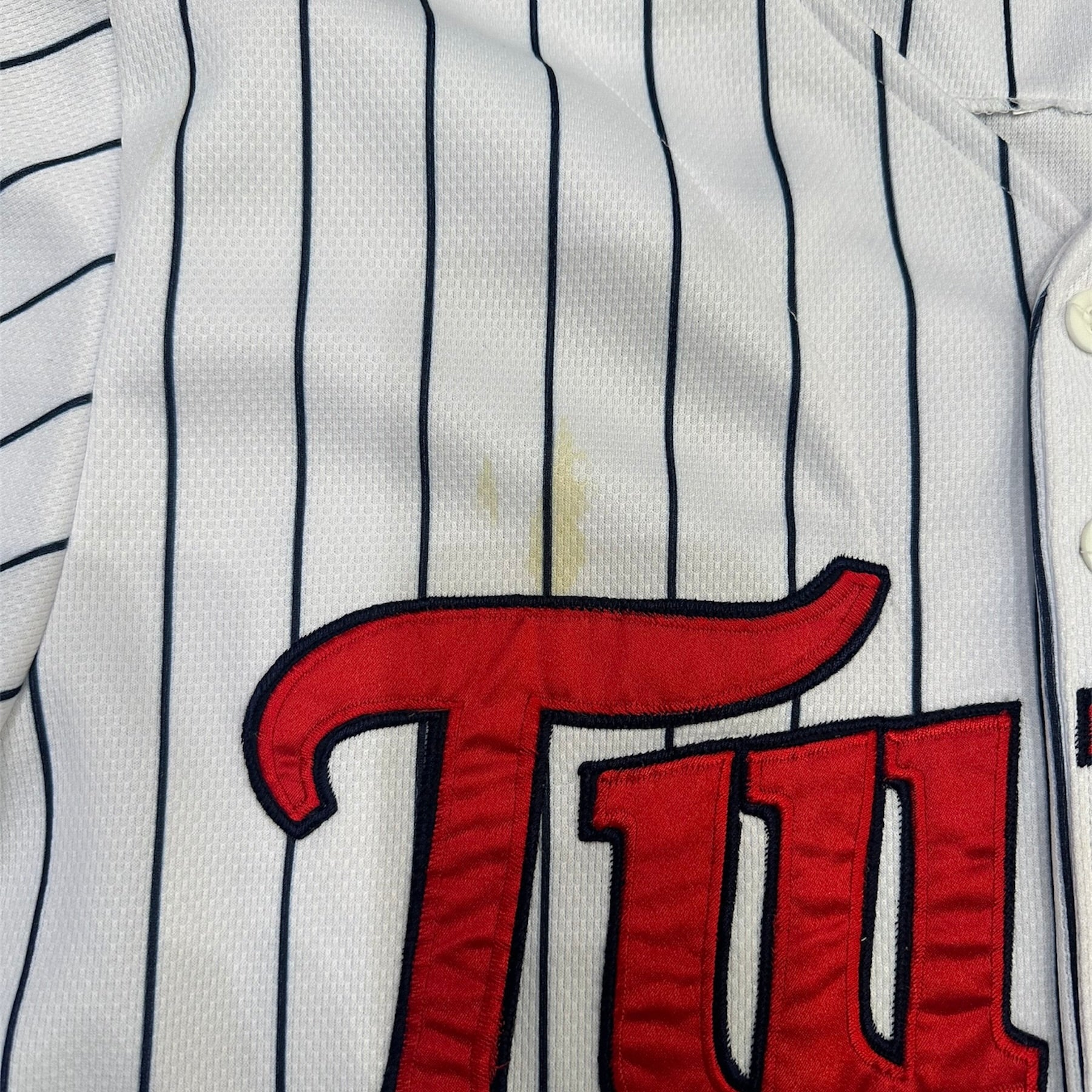 Minnesota Twins Hanson #2 Baseball Jersey