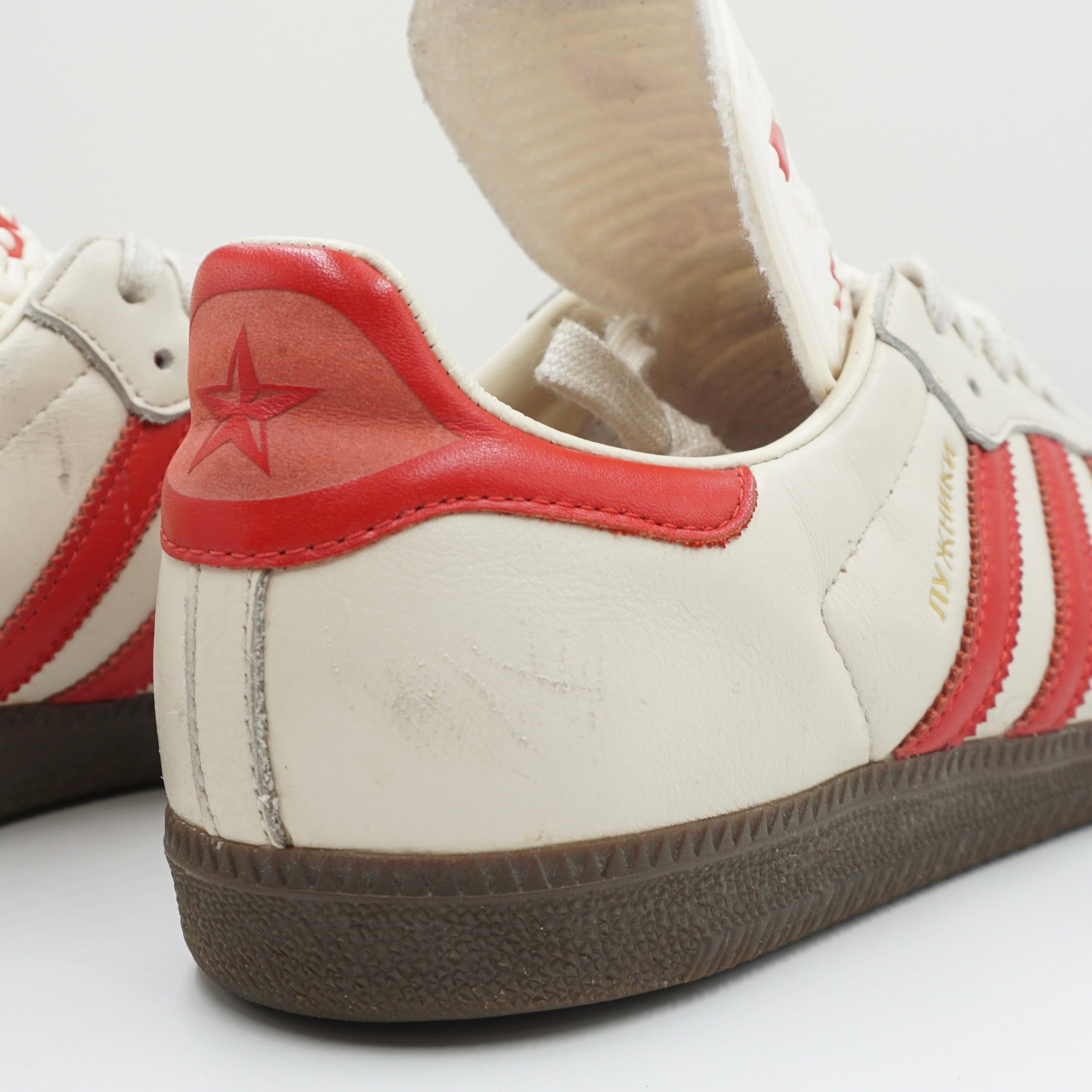 adidas samba classic og white scarlet granite