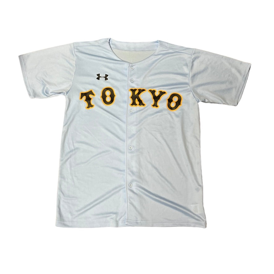 Under Amour NPB Japan Baseball Tokyo Yomiuri Giants Jersey Blue