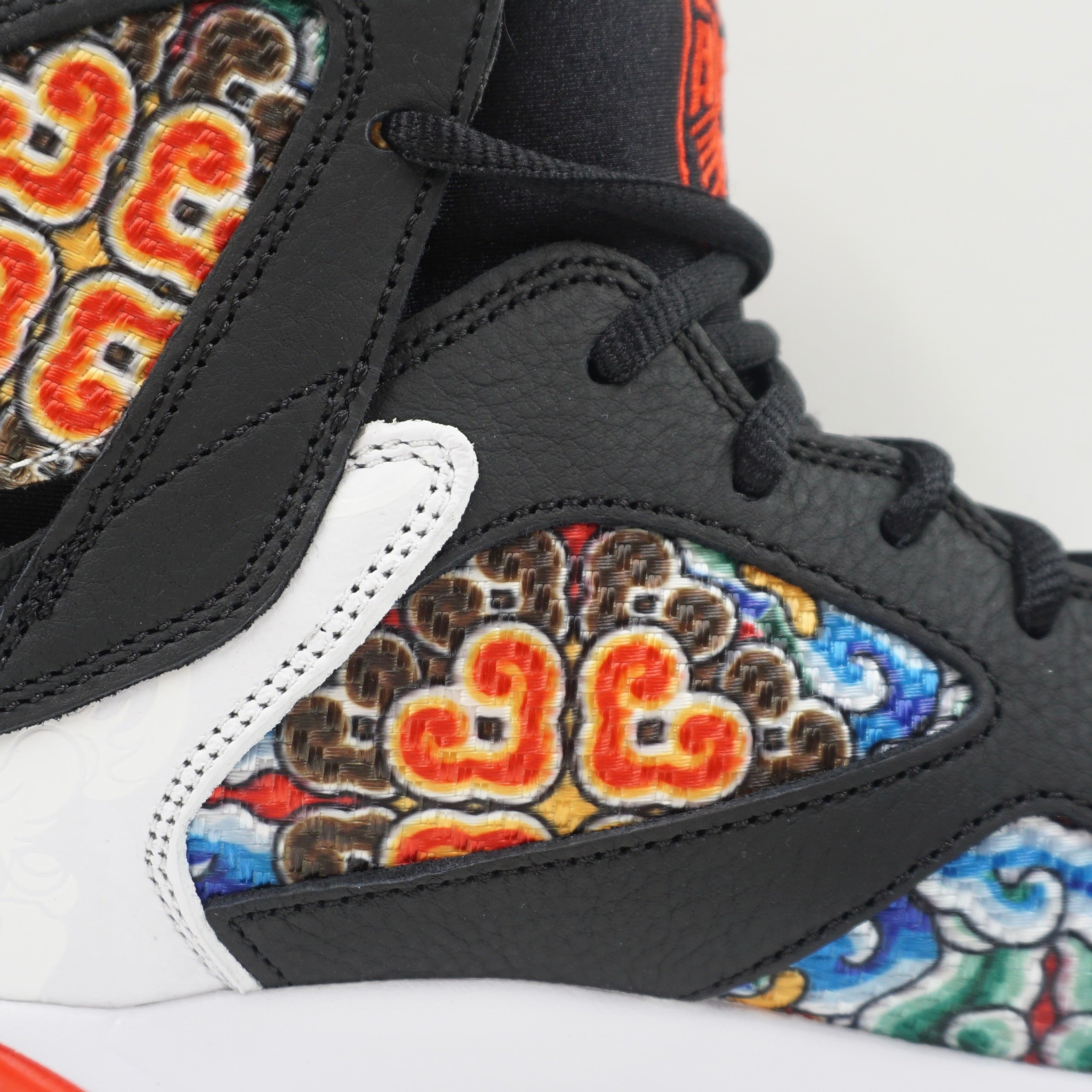 Sneakers Jordan Nike Air Jordan Retro Greater China Jordan Retro