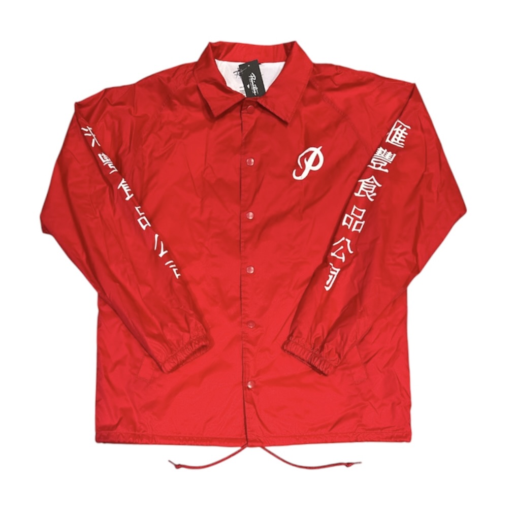 Primitive Skateboards x Huy Fong Sriracha Red Coach Jacket