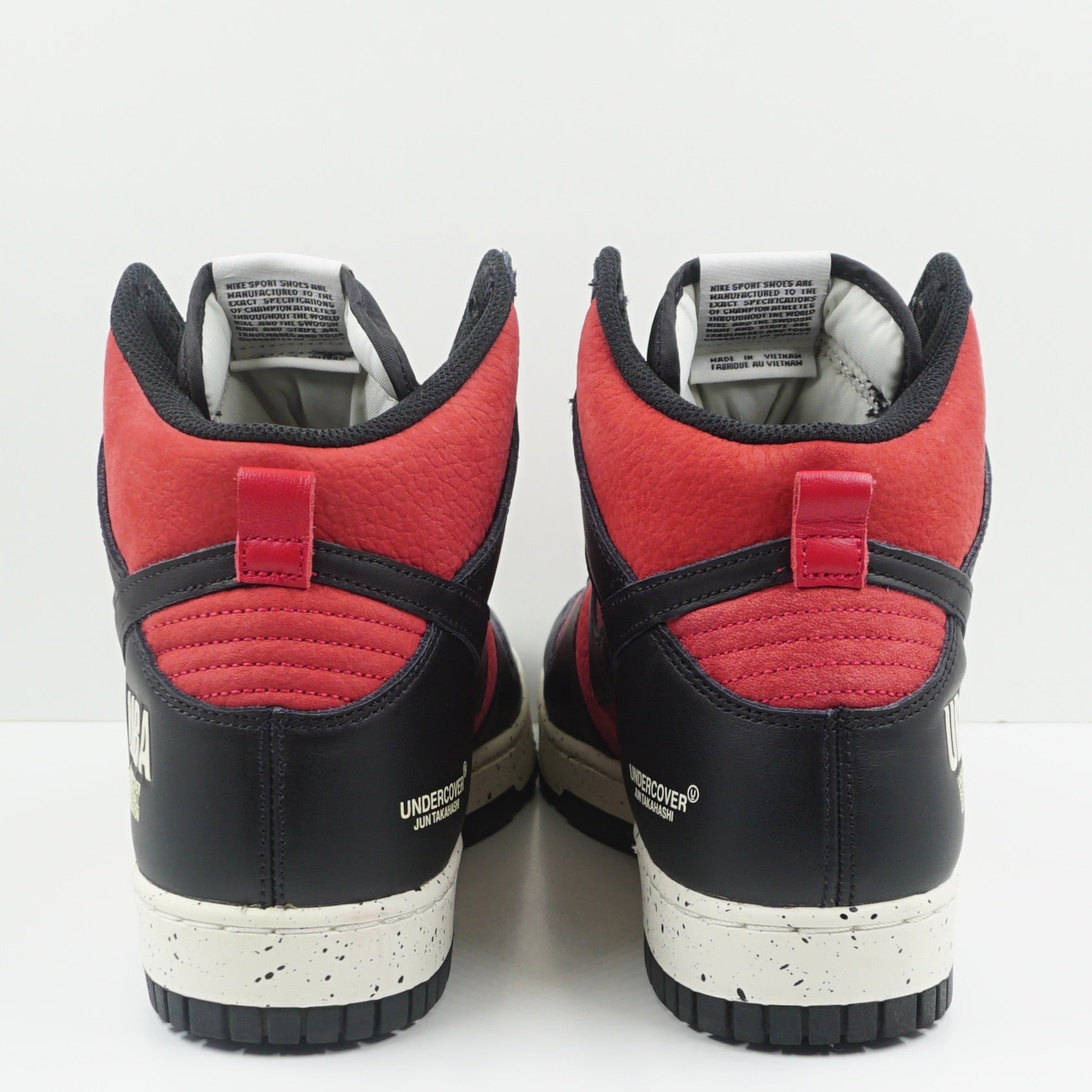 Nike Dunk High 1985 Undercover UBA