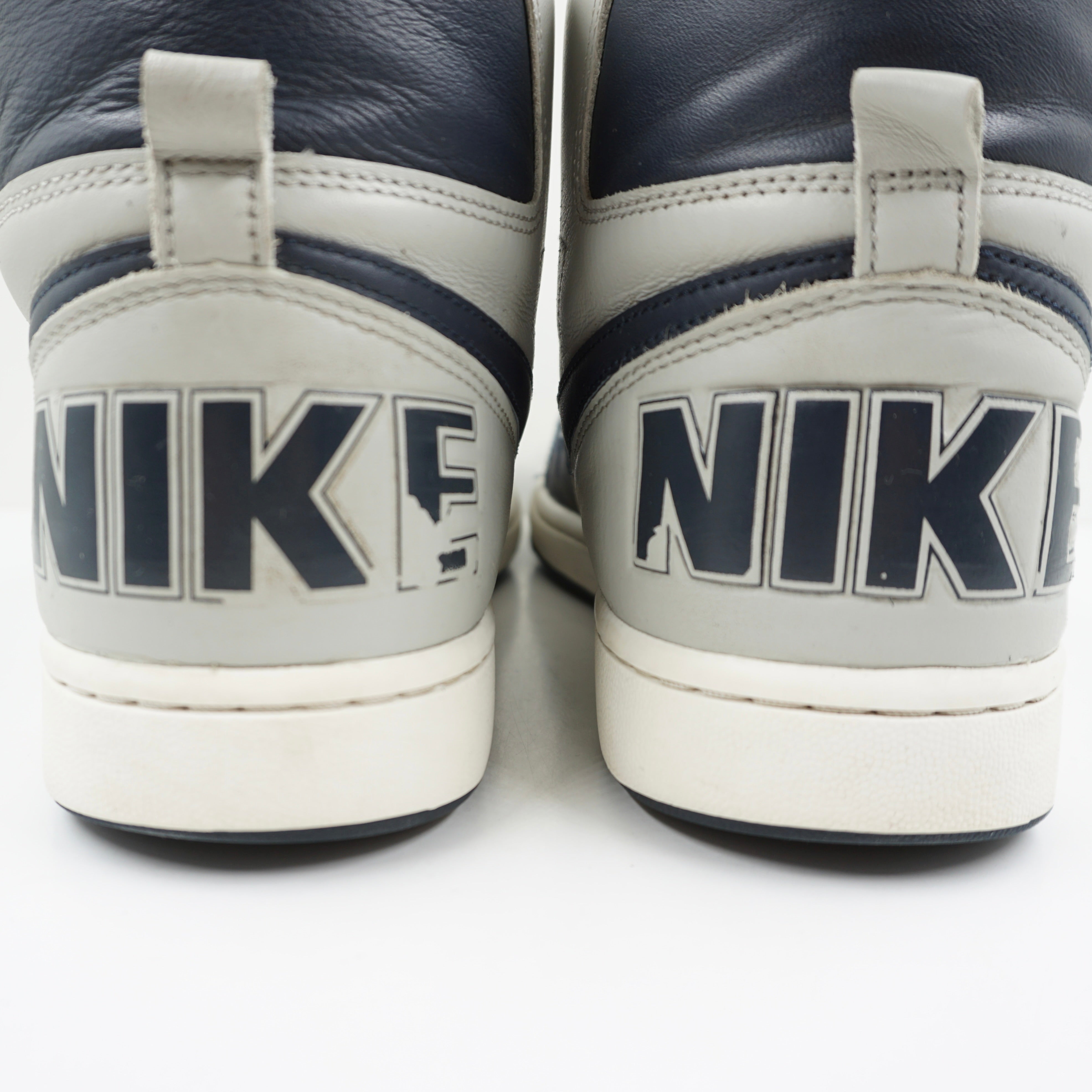 Nike Terminator High Georgetown (2022)