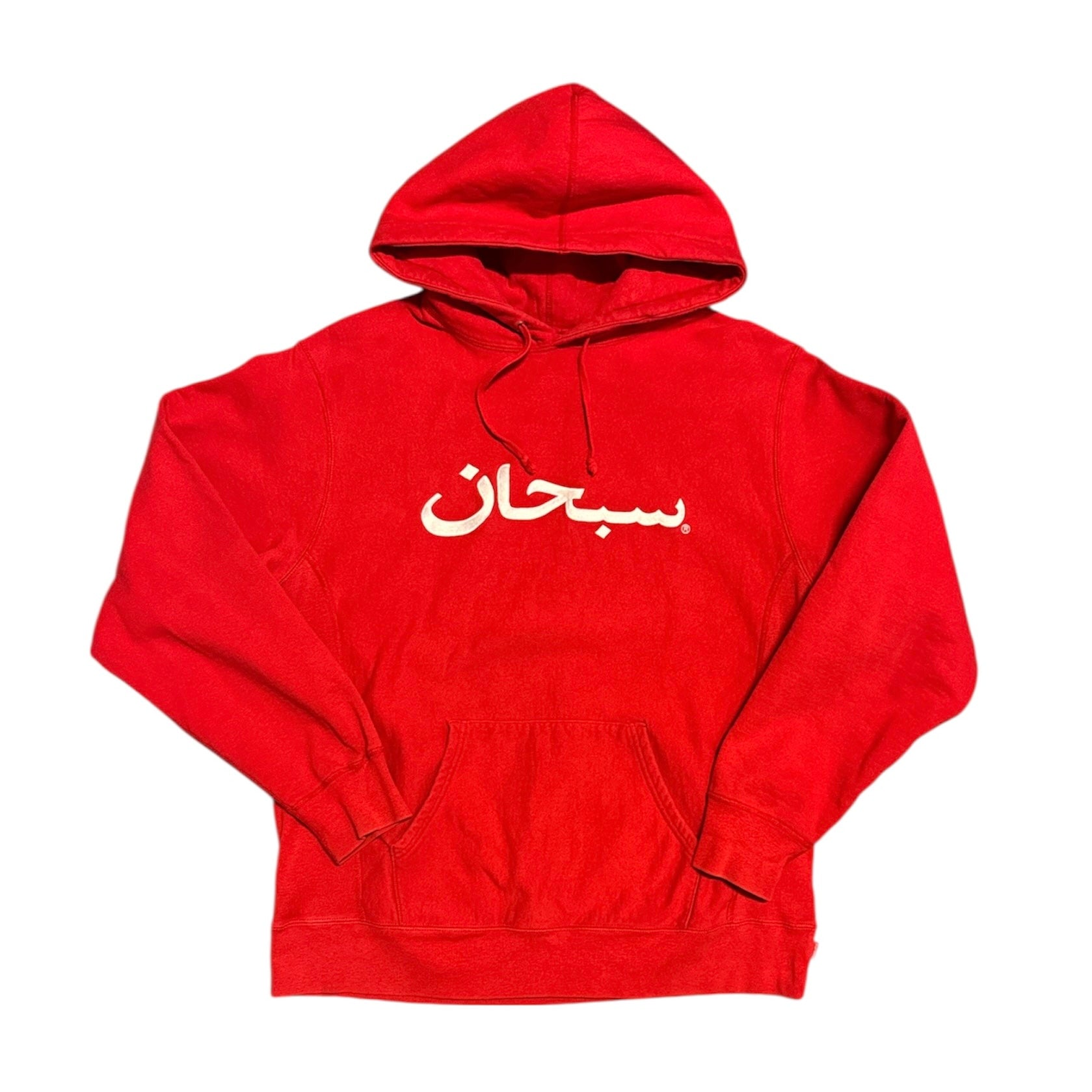 Supreme FW17 Arabic Logo Red Hoodie