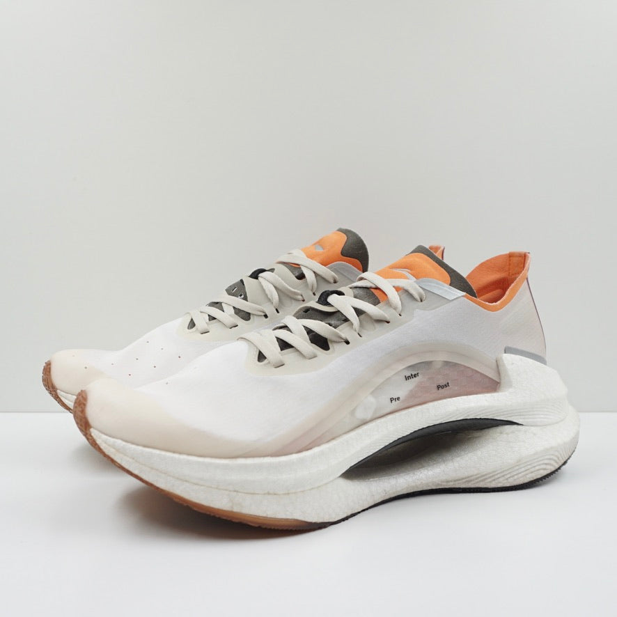 Li-Ning Shadow Soulland