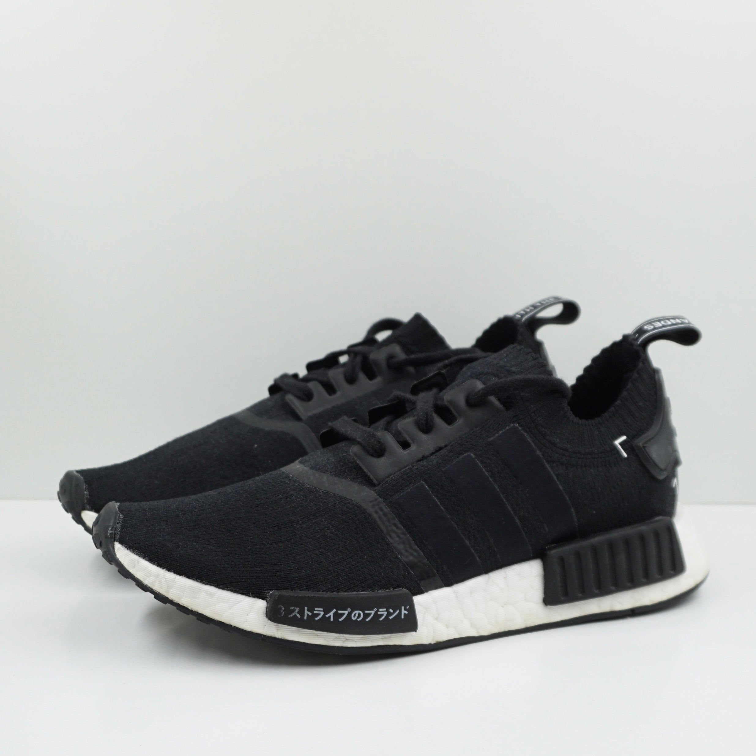 Adidas Nmd R1 Adidas Boost Japan Black TOOK ADIDAS A YEAR FOR THESE?! (NMD JAPAN Adidas Nmd R1 Adidas Boost Japan Black TOOK ADIDAS A YEAR FOR THESE?! (NMD JAPAN