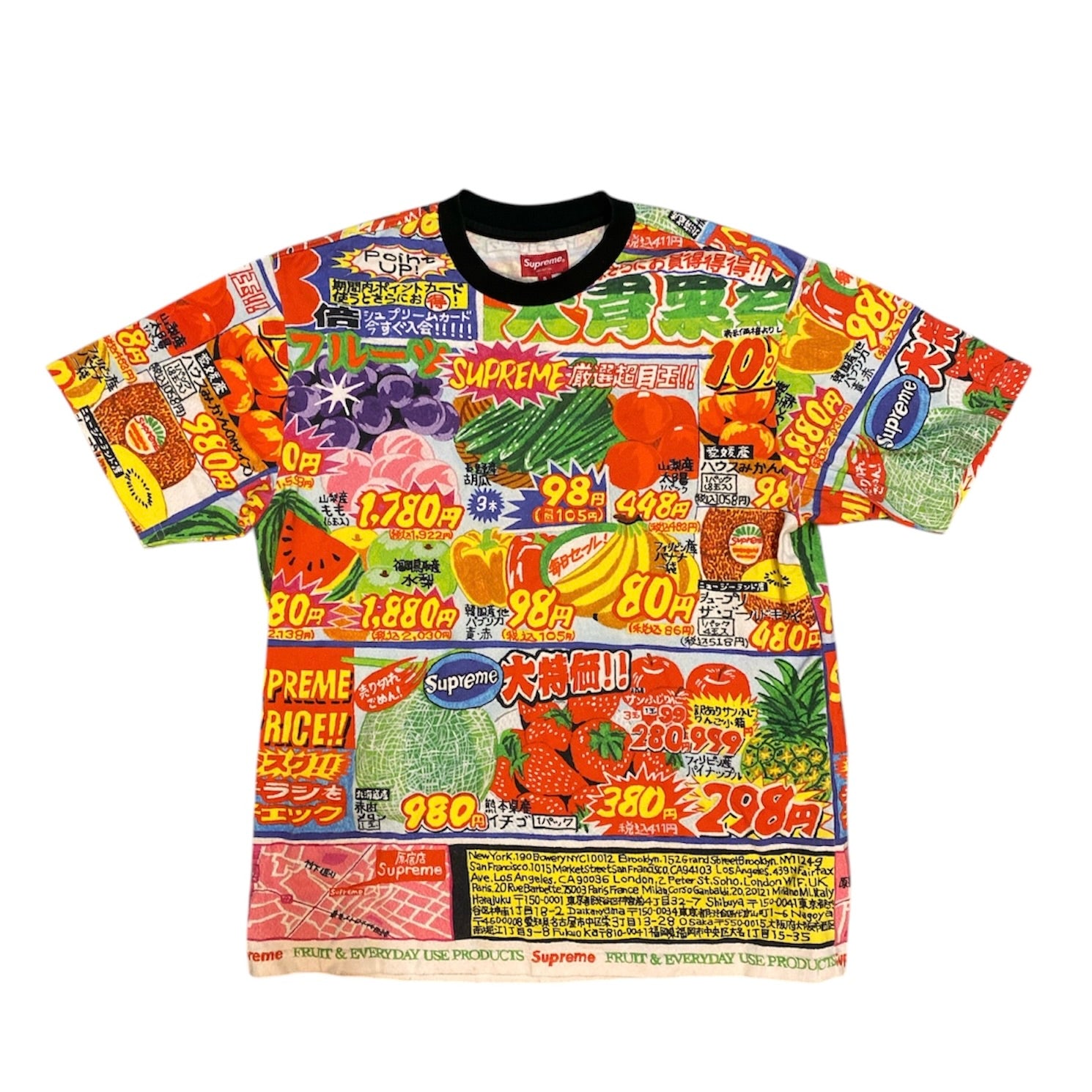 Supreme Special Offer S/S Multicolor Tshirt