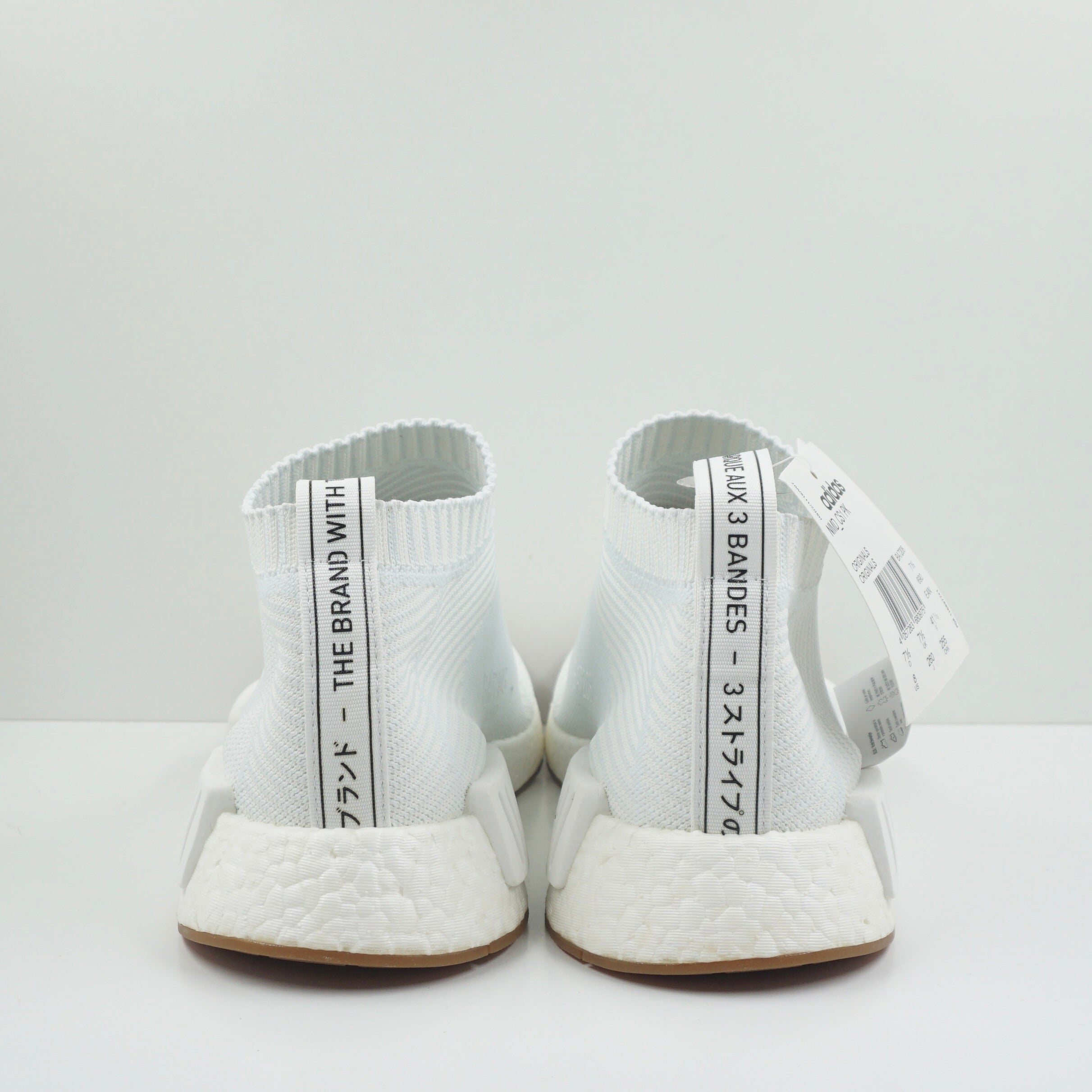 Adidas NMD City Sock Gum Pack White