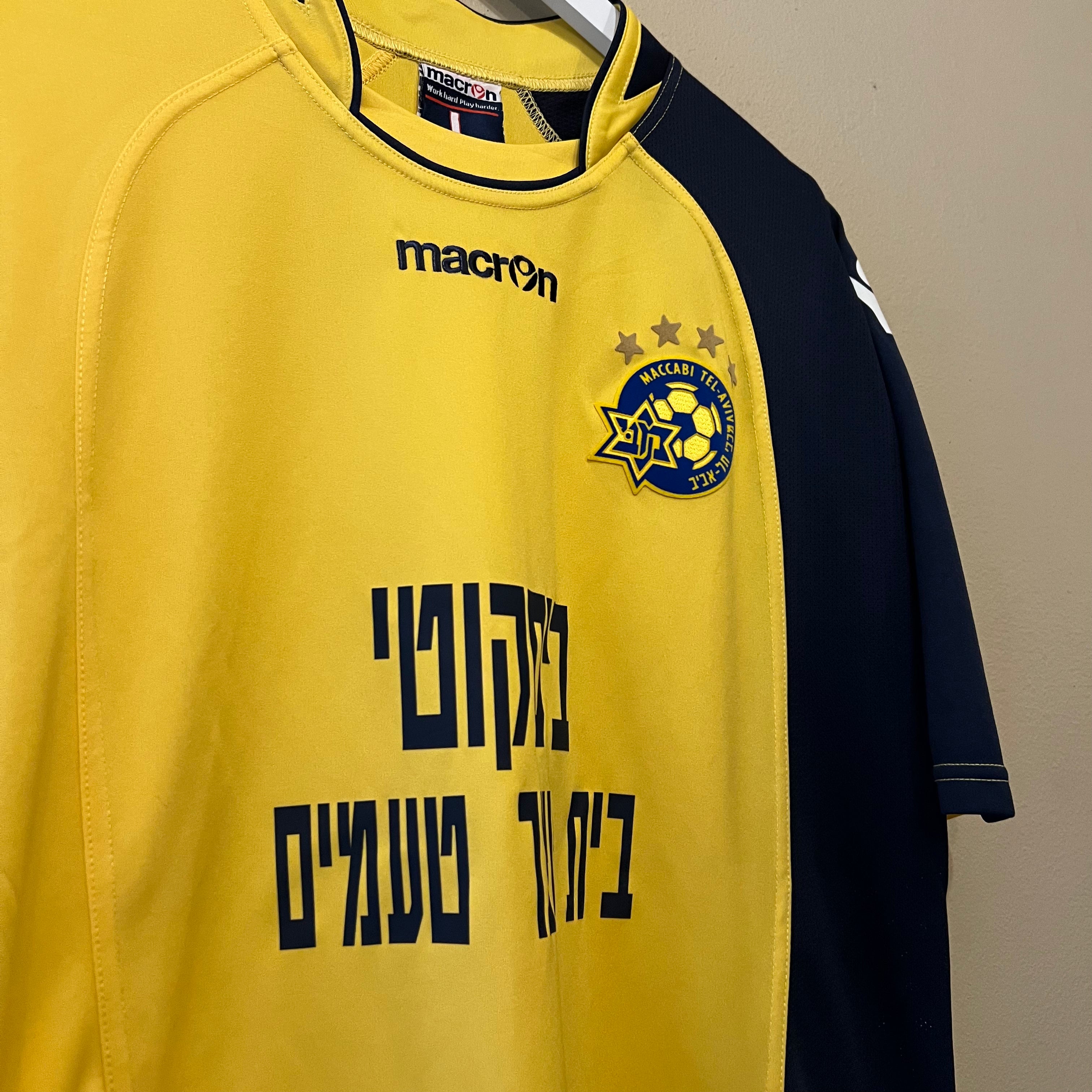 Macron Maccabi Tel Aviv Vermouth #28 2013/2014 Football Jersey