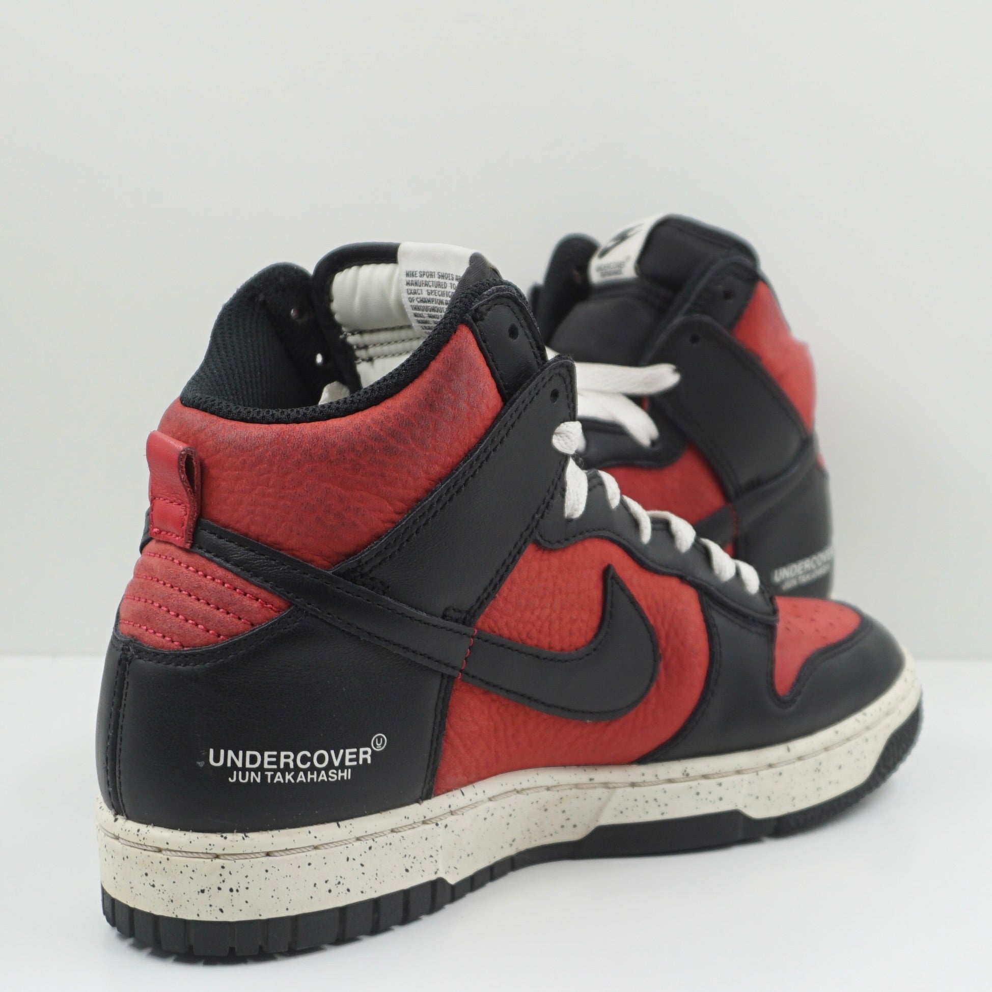 Nike Dunk High 1985 Undercover UBA