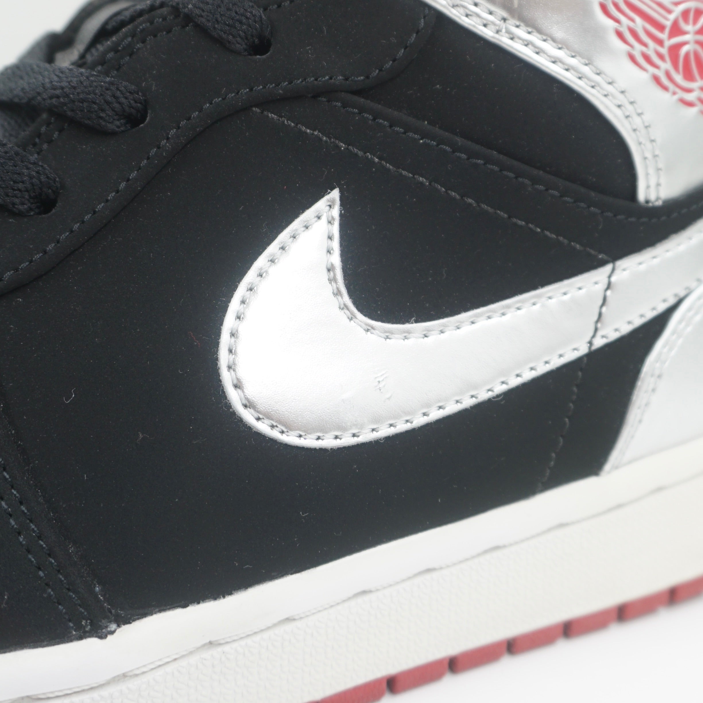 Jordan 1 Mid Johnny Kilroy