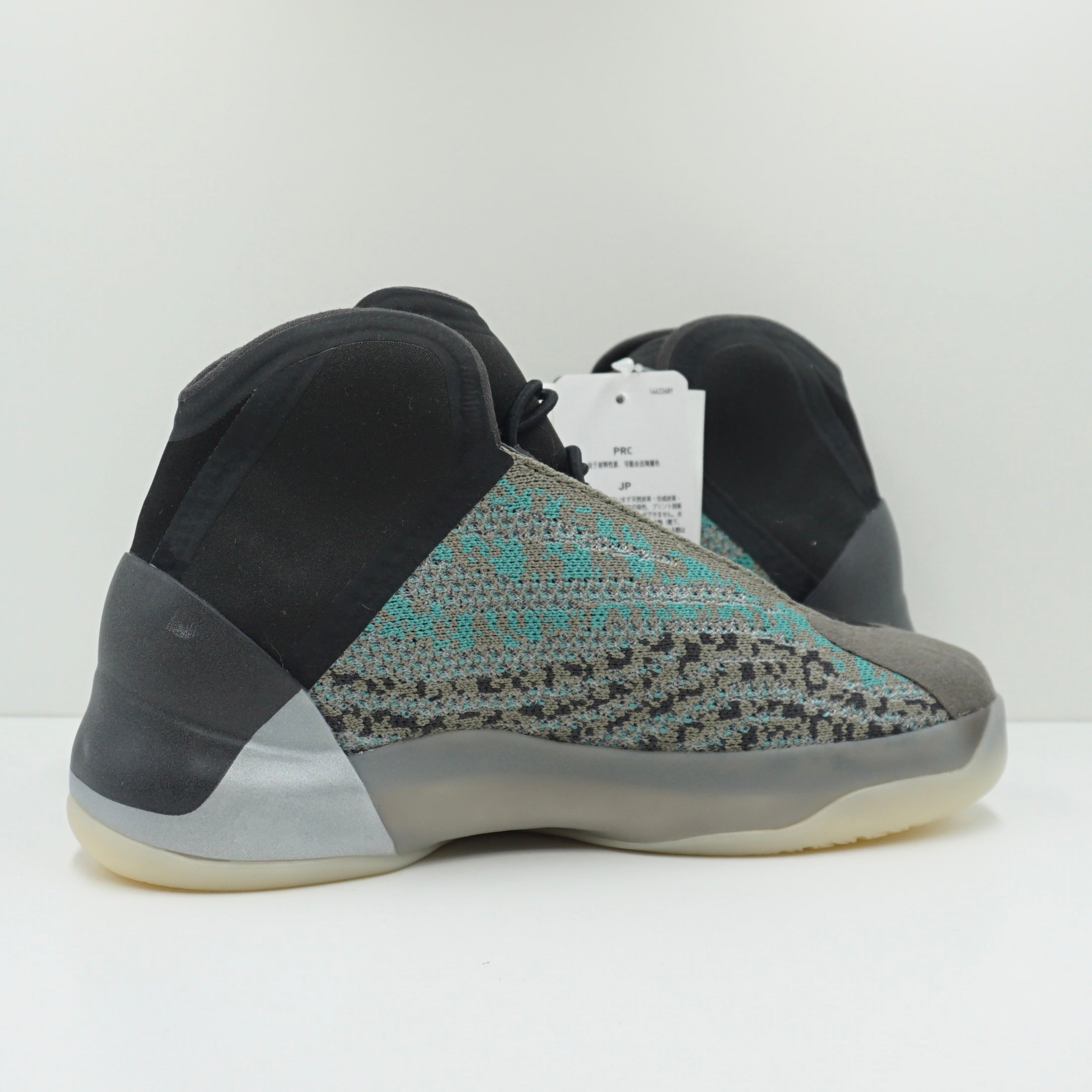 Adidas Yeezy QNTM Teal Blue J