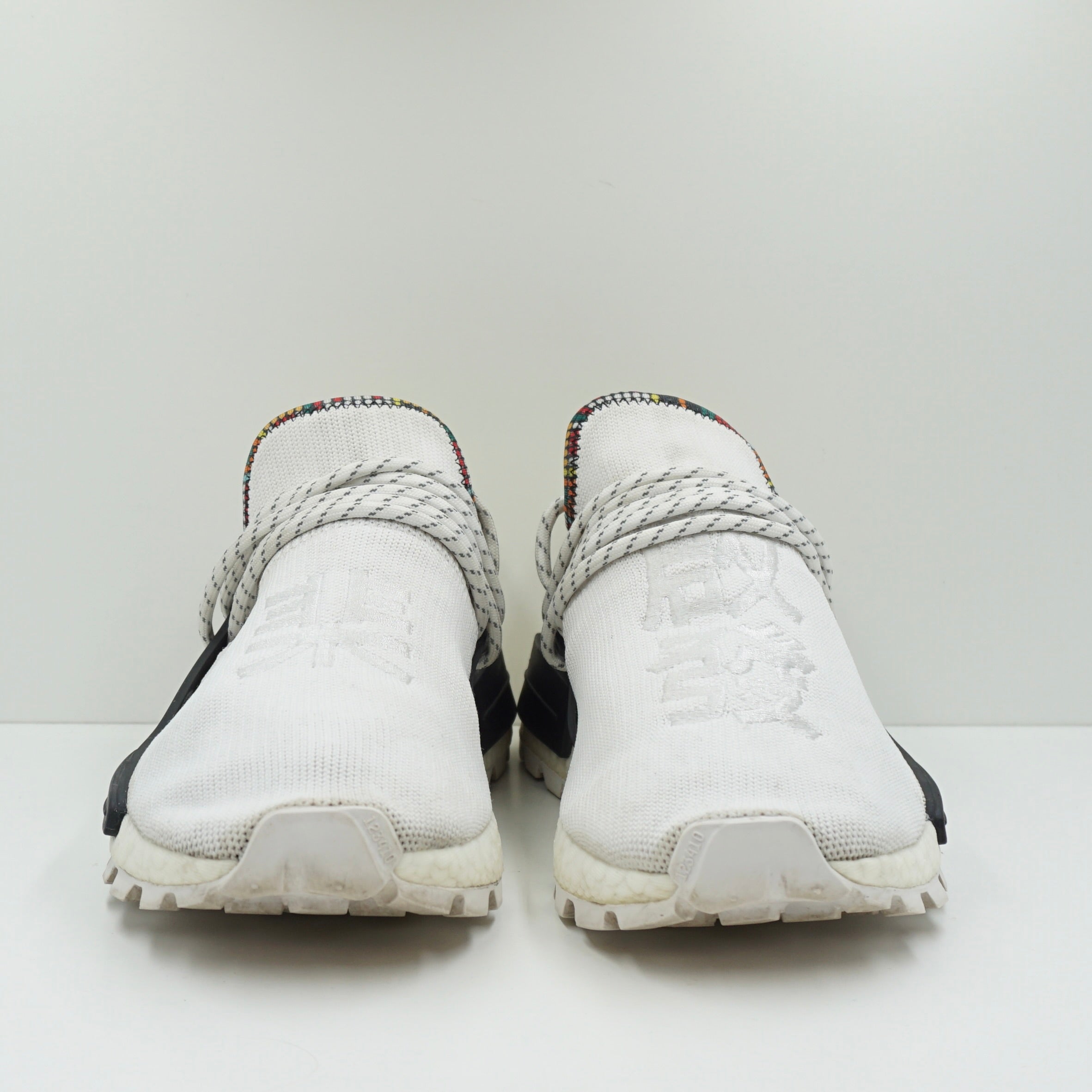 Adidas NMD Hu Pharrell Inspiration Pack White