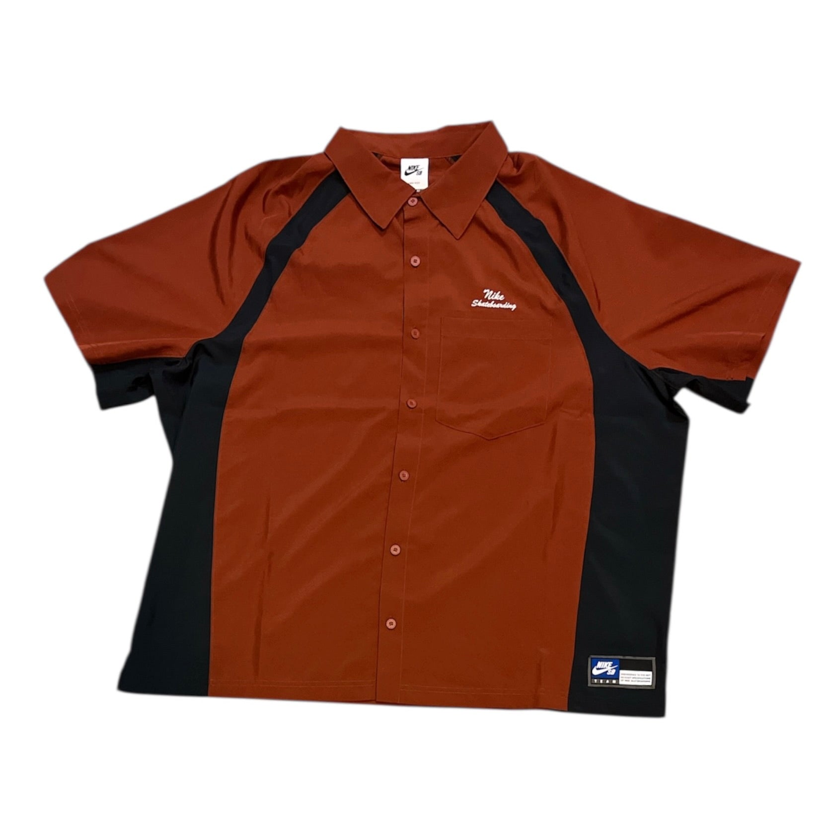 Nike SB Dri-Fit Short Sleeve Brown Bowler Shirt