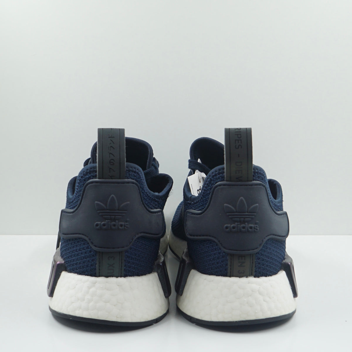Adidas NMD R1 Collegiate Navy