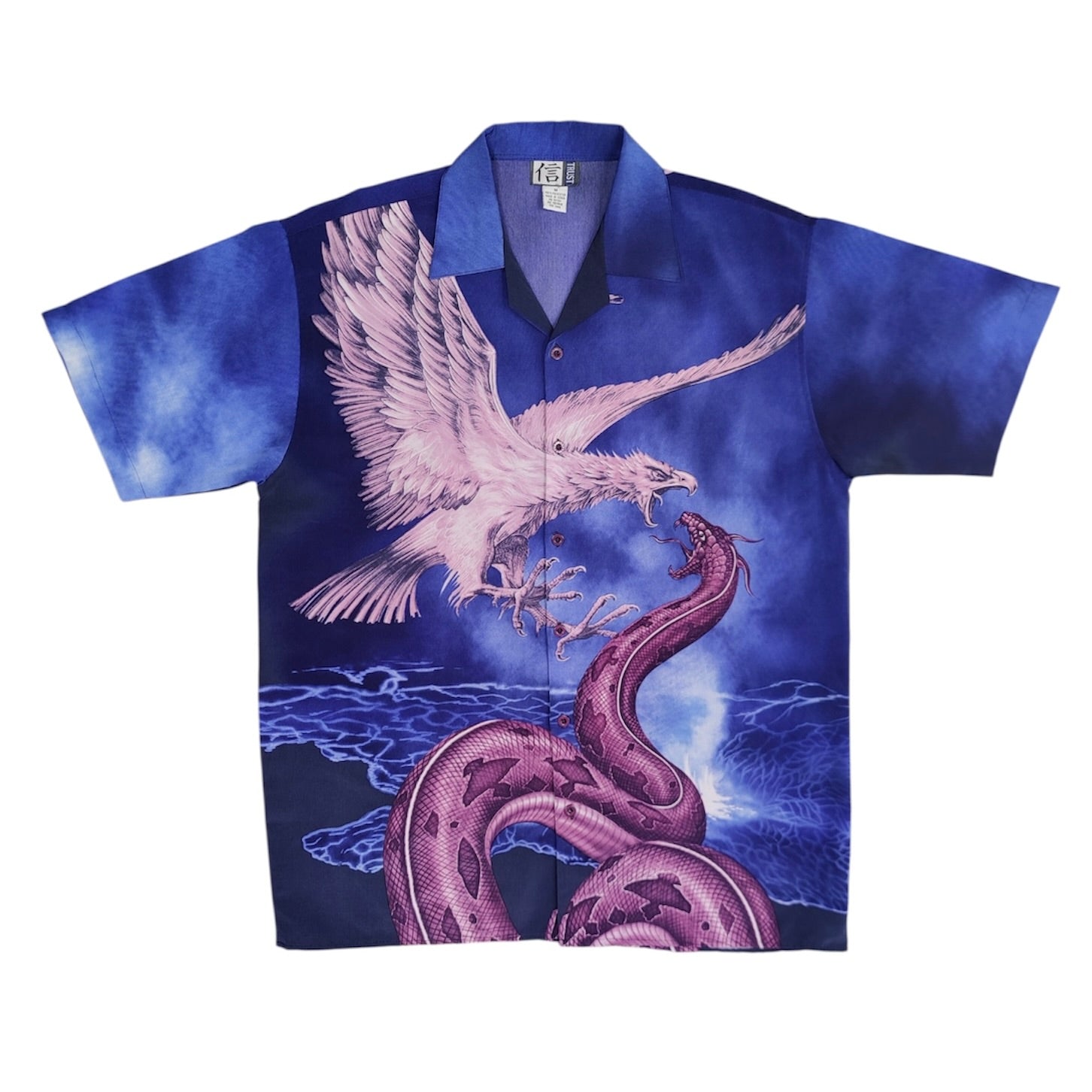 Trust Eagle Short Sleeve Shirt