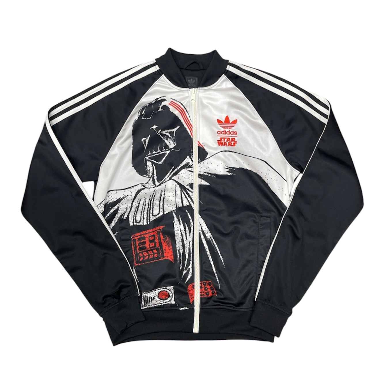 Adidas x Star Wars Darth Vader Track Top