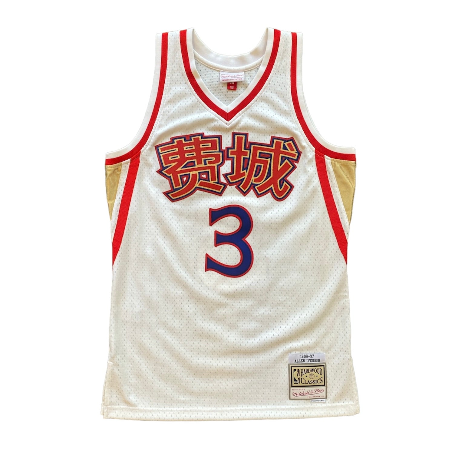 Mitchell & Ness Allen Iverson 76ers Chinese New Year Swingman Basketball Jersey