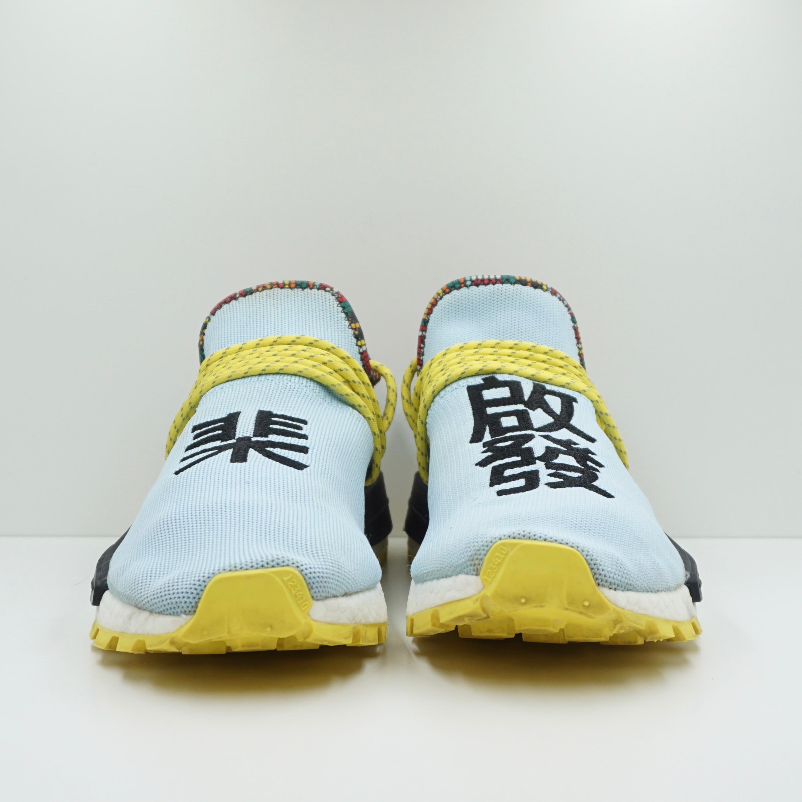 Adidas NMD Hu Pharrell Inspiration Pack Clear Sky