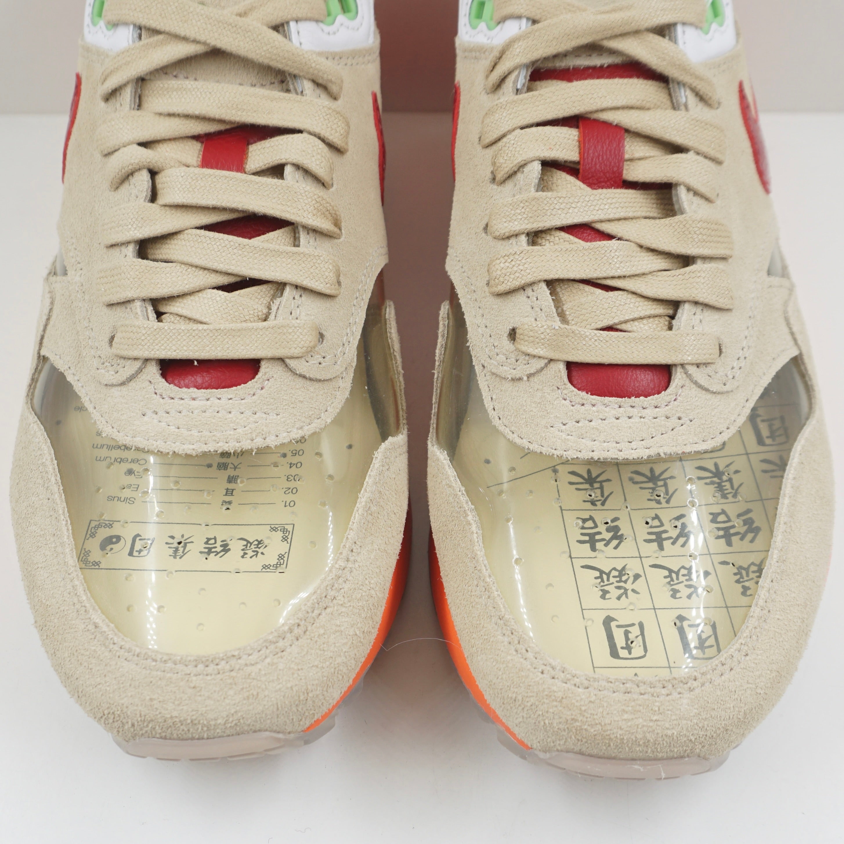 Nike Air Max 1 CLOT Kiss of Death (2021)