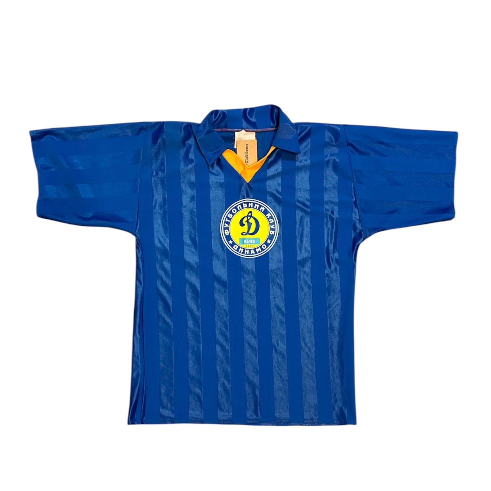 Vintage FC Dynamo Kyiv Football Jersey
