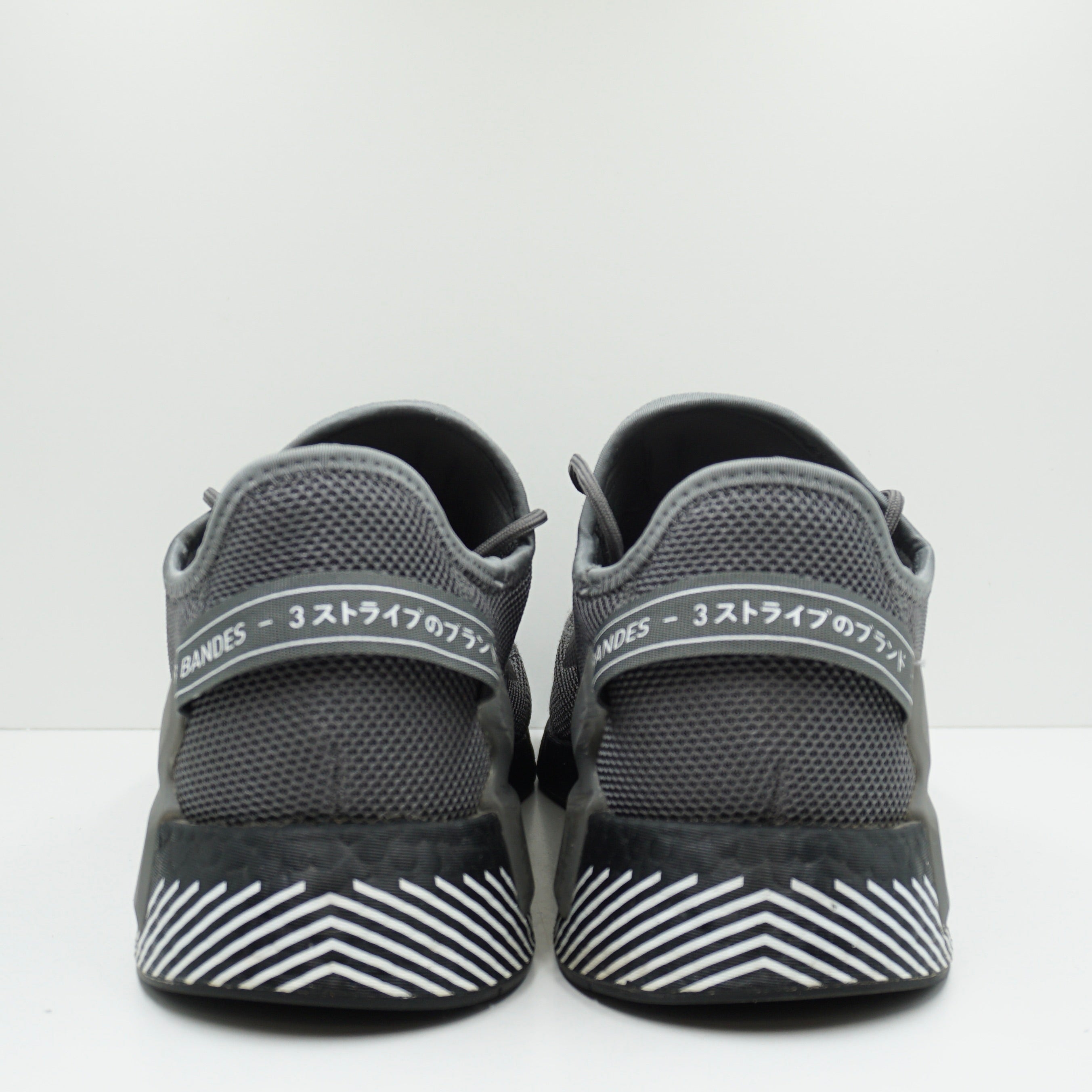 Adidas NMD_R1 V2 Grey Black Heel Stripes