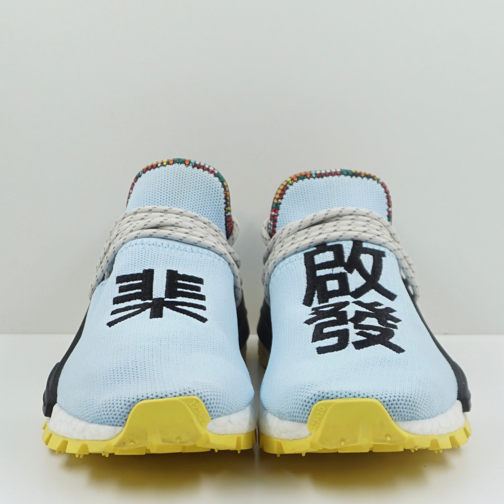 Adidas NMD Hu Pharrell Inspiration Pack Clear Sky