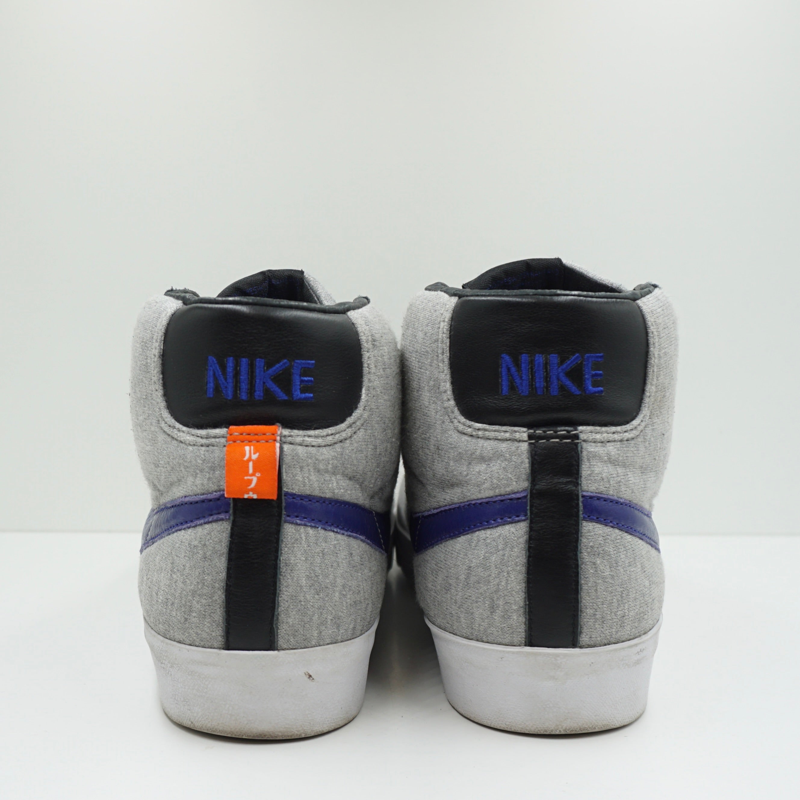 Nike Blazer DQM