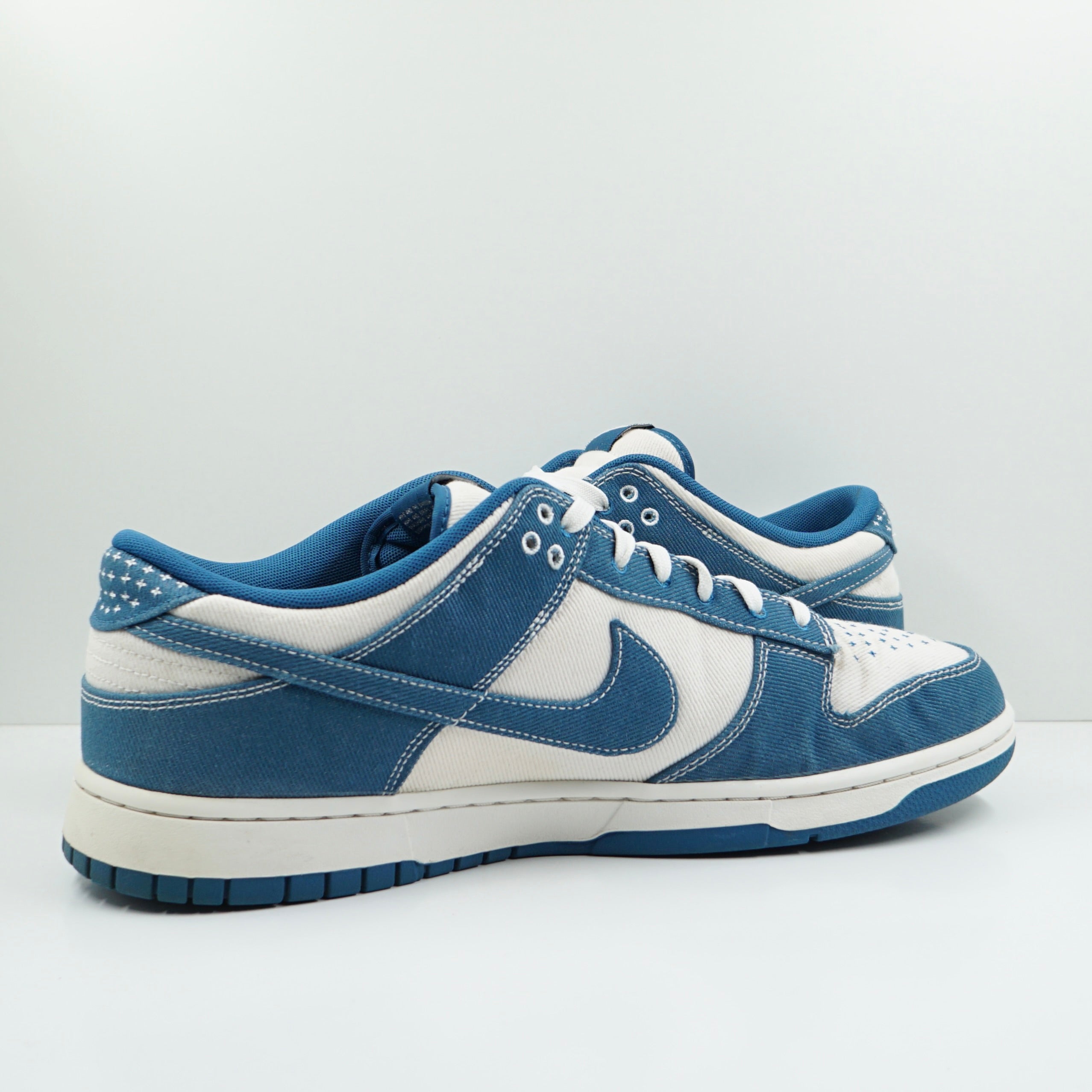 Nike Dunk Low Industrial Blue Sashiko