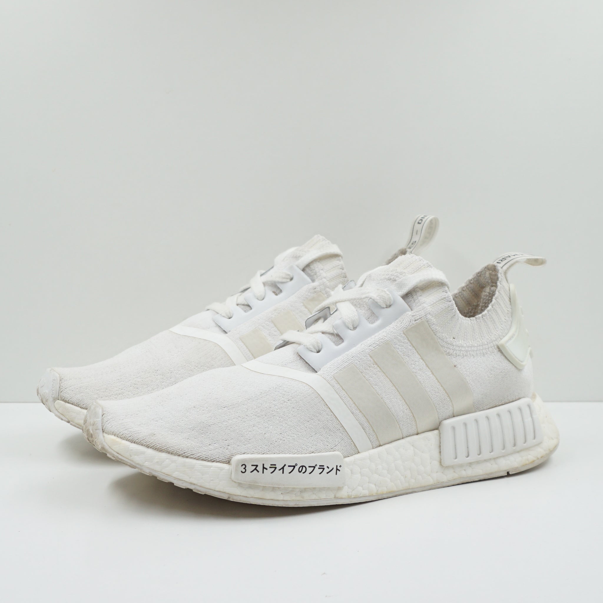 Adidas Nmd_r1 Adidas Japan Nmd Triple White Adidas NMD R1 Japan
