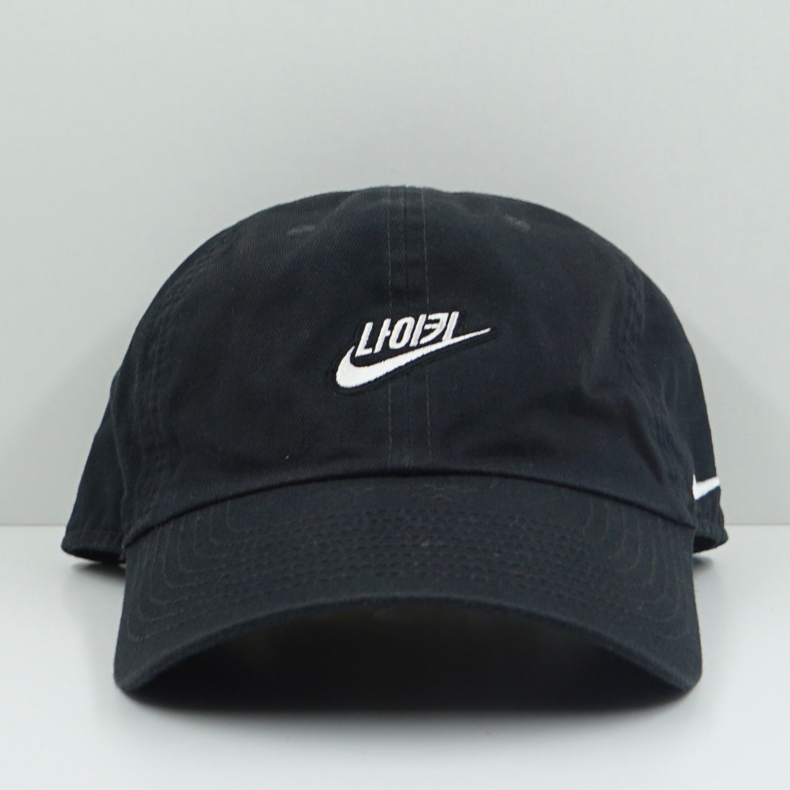 Nike Club By You Korea Patch Adjustable Cap