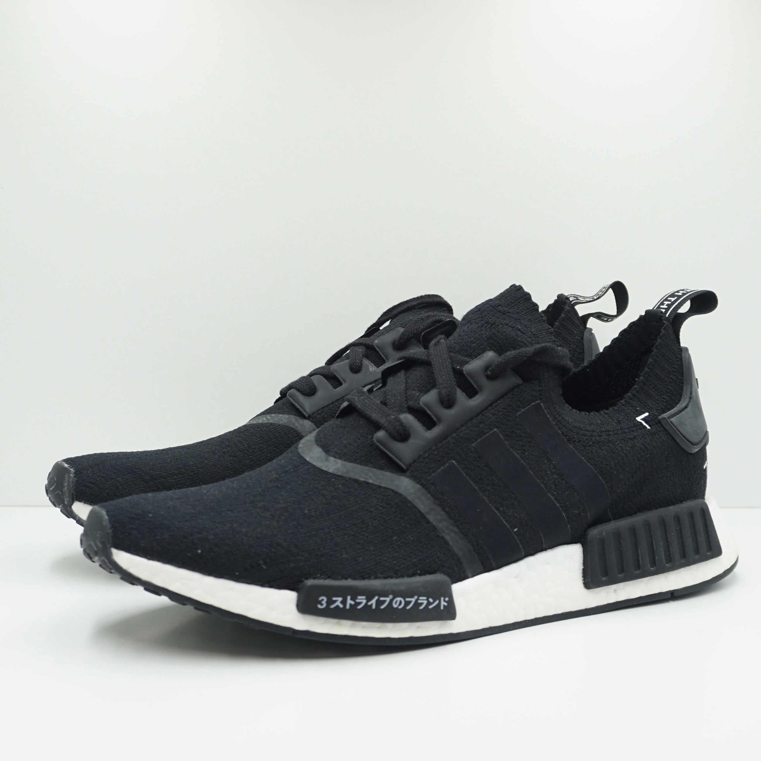 Adidas NMD R1 Japan Boost Black