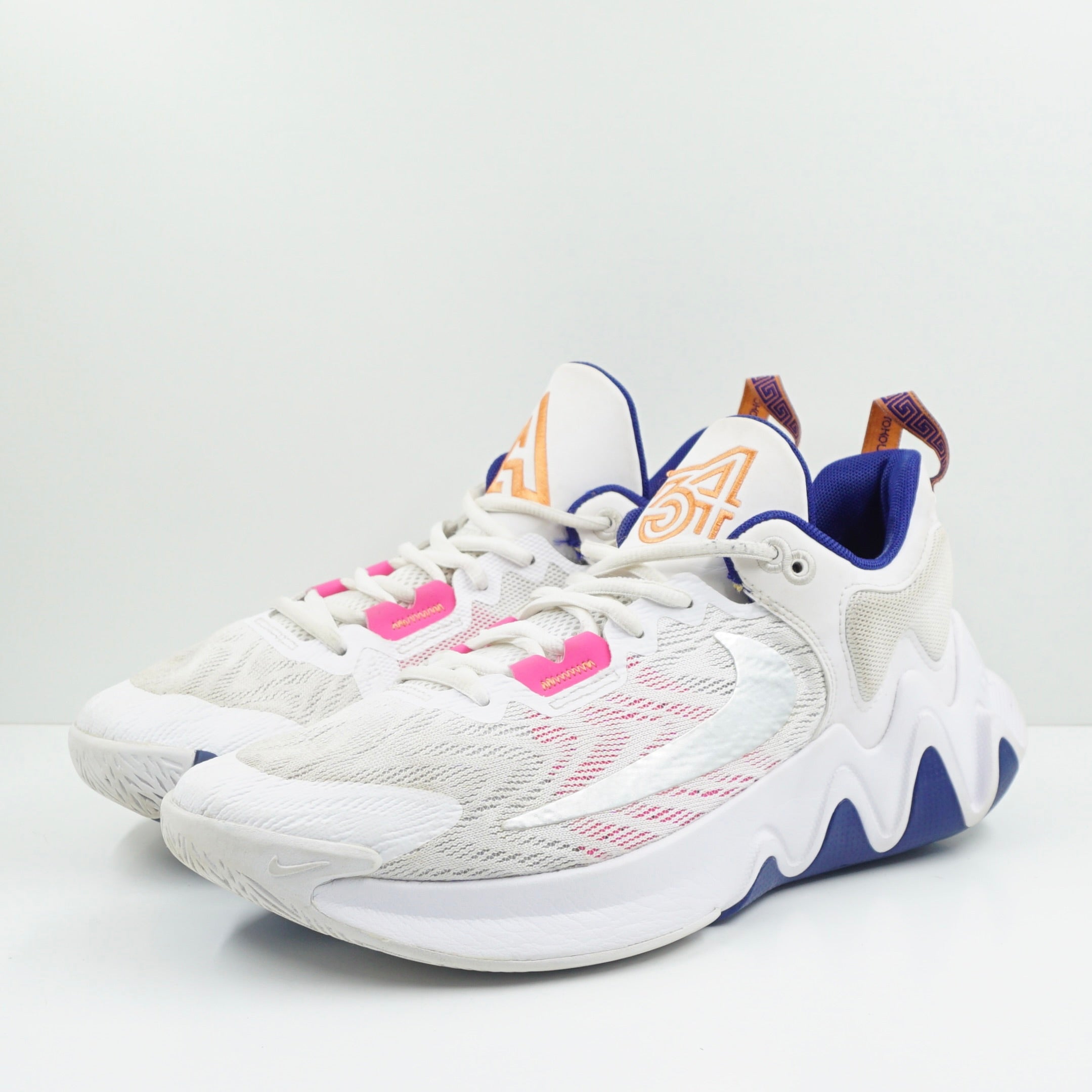 Nike Giannis Immortality 2 Rainbows