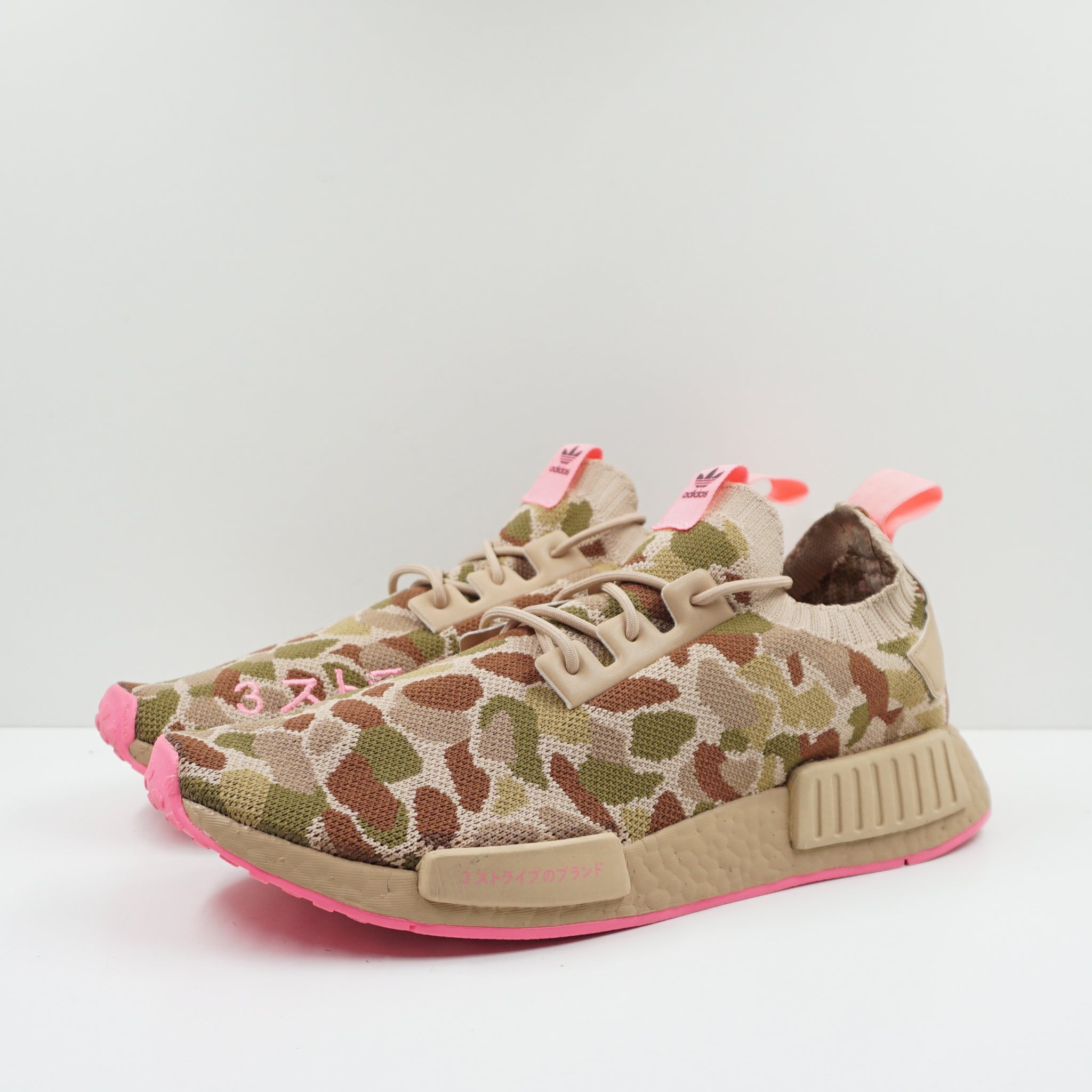 Adidas NMD R1 Primeknit Duck Camo Pink