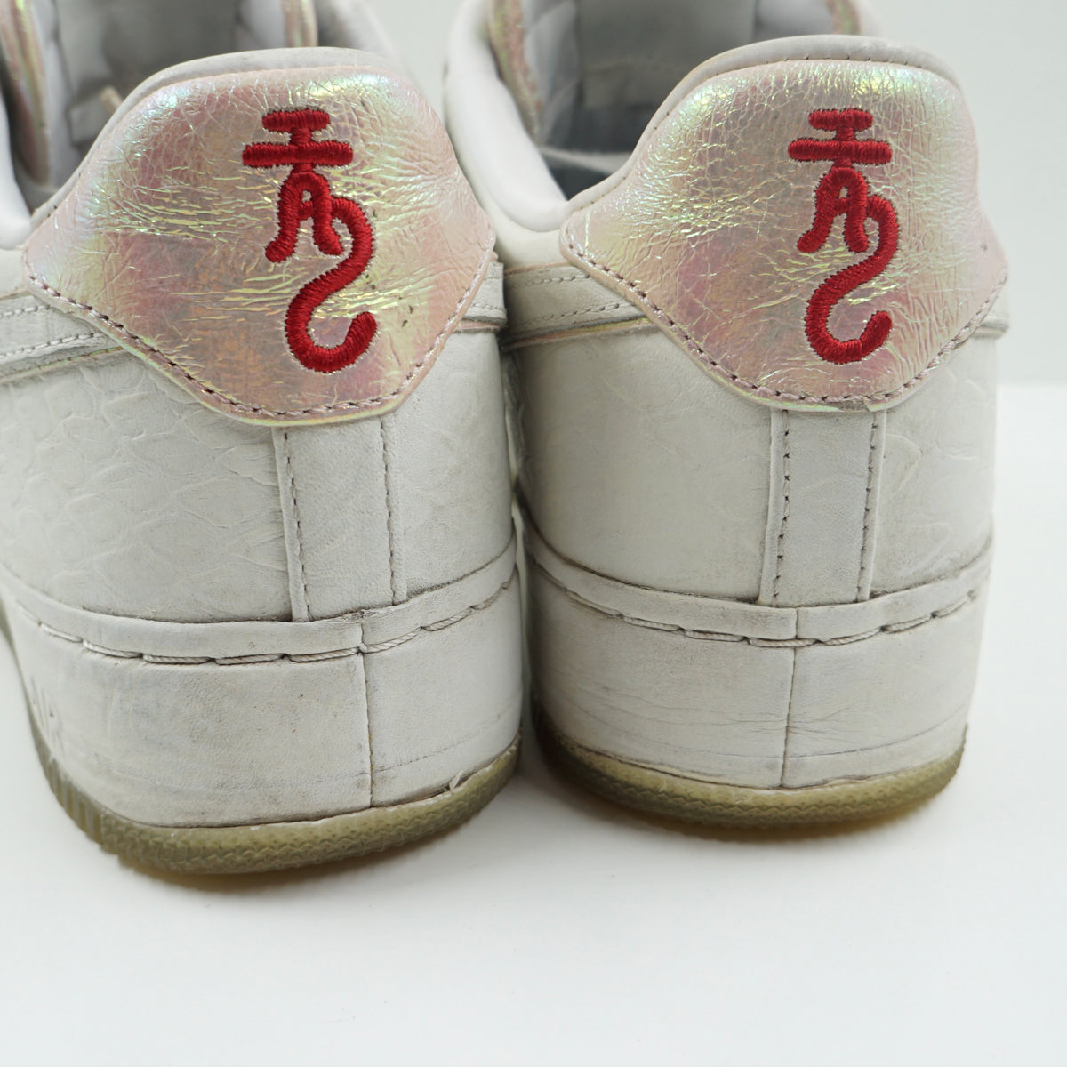 Nike Air Force 1 Low Insideout White Dragon (2012)